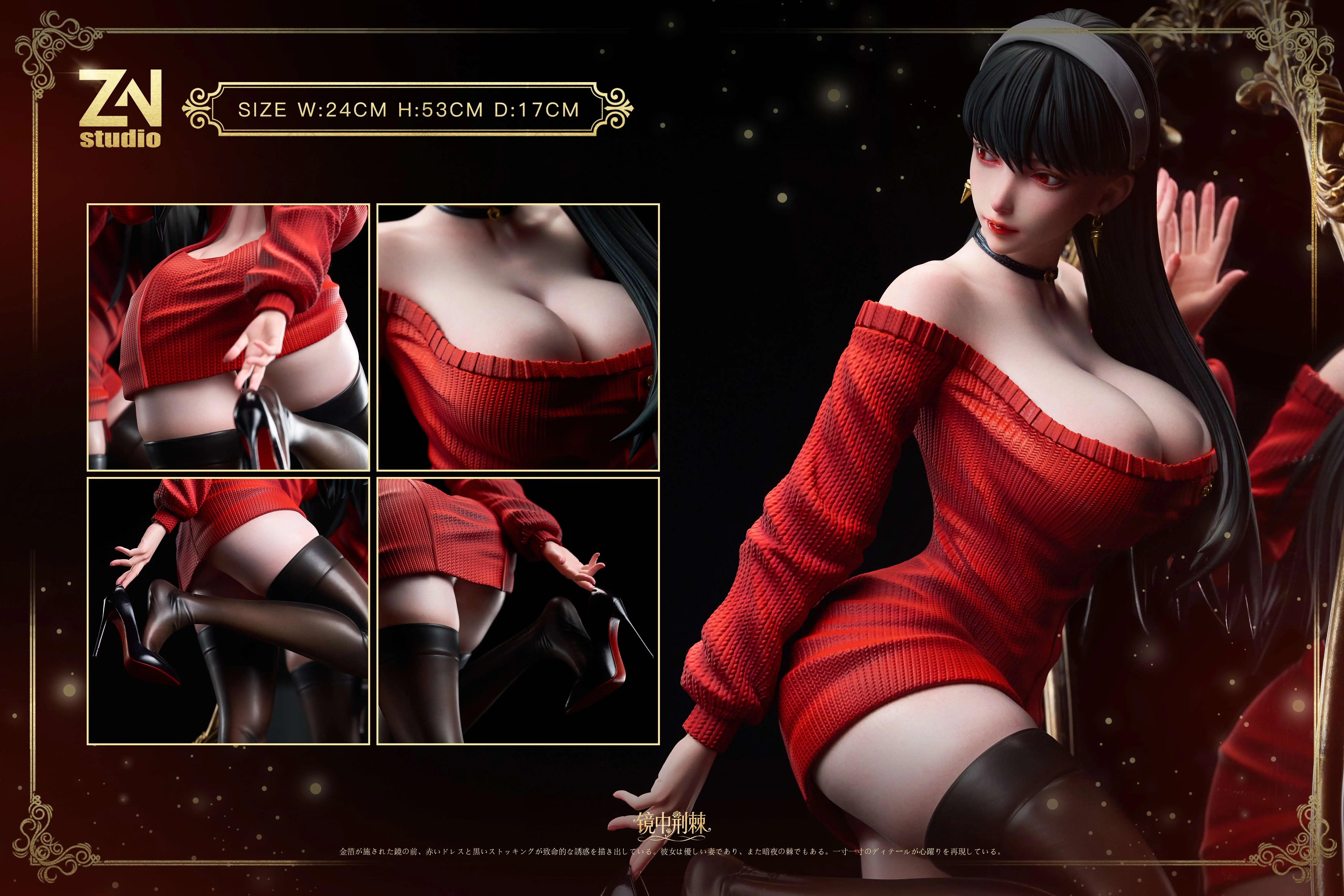 【Pre-sale】1/4 Scale Yor Forger-ZN Studio