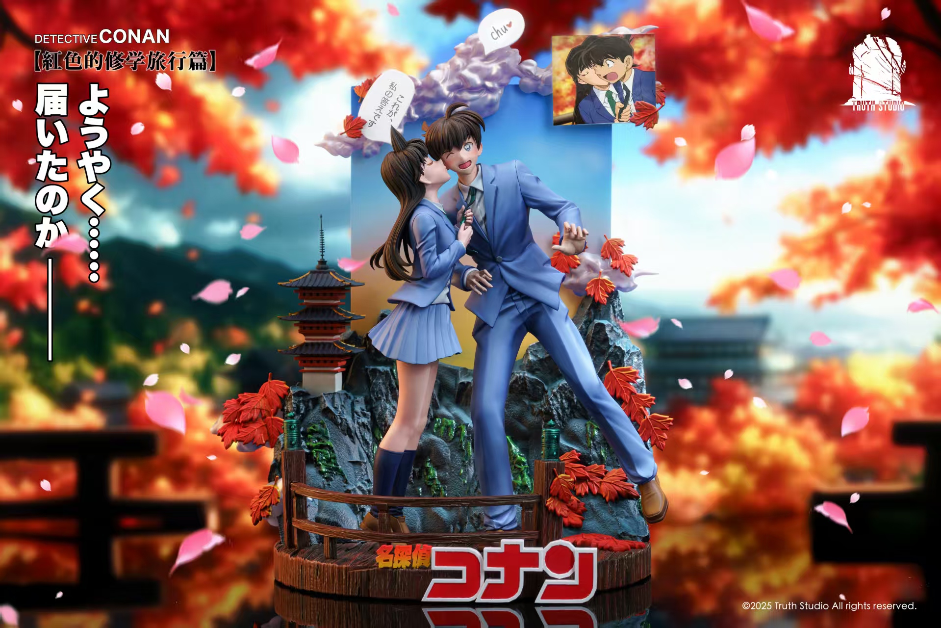 【Pre-sale】1/6 Scale Shinichi Kudo and Mouri Ran-Truth Studio
