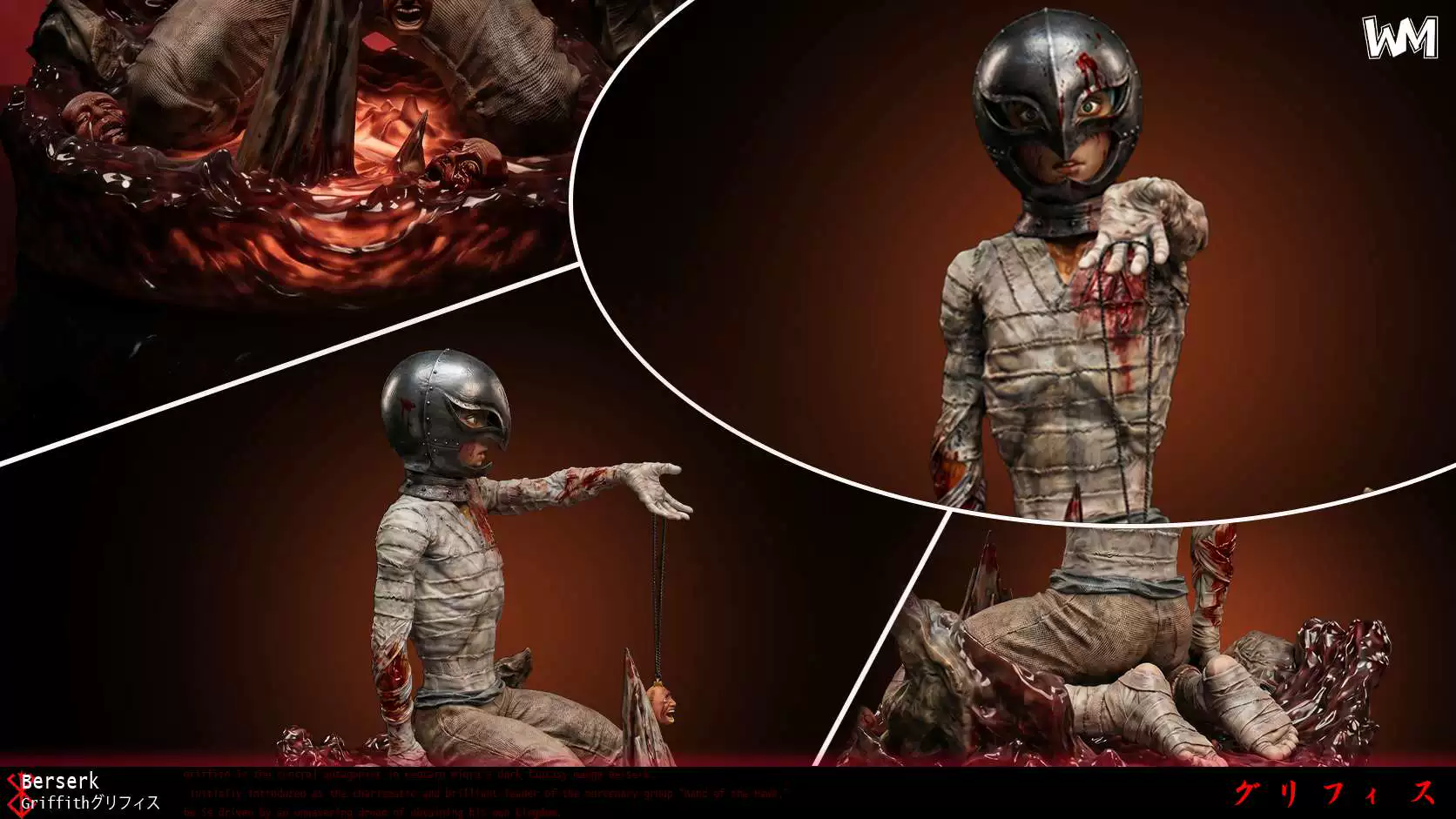 【Pre-sale】Griffith-Berserk-WM Studio