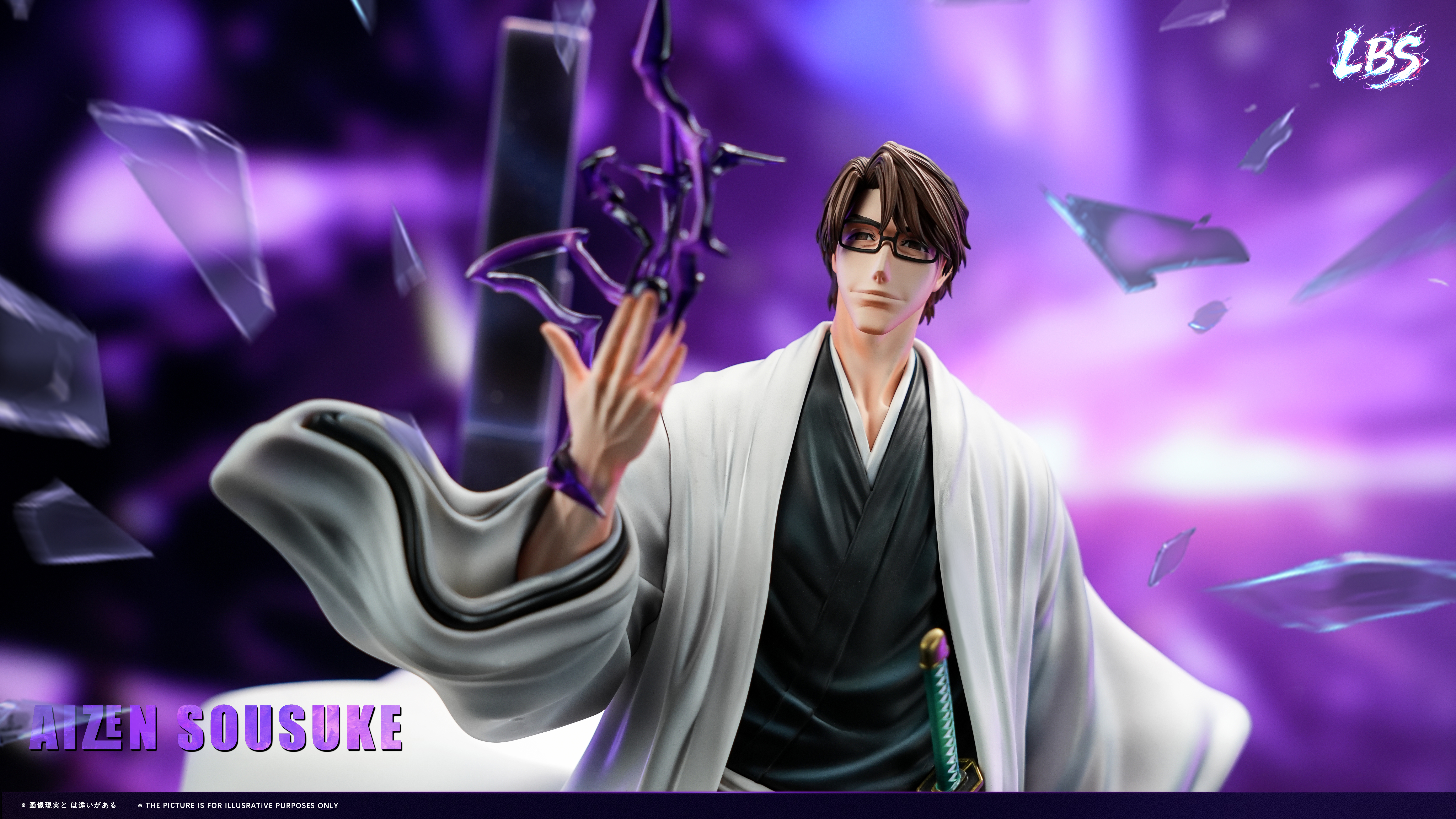 【Pre-sale】1/6 and 1/4 Scale Sosuke Aizen-LBS Studio