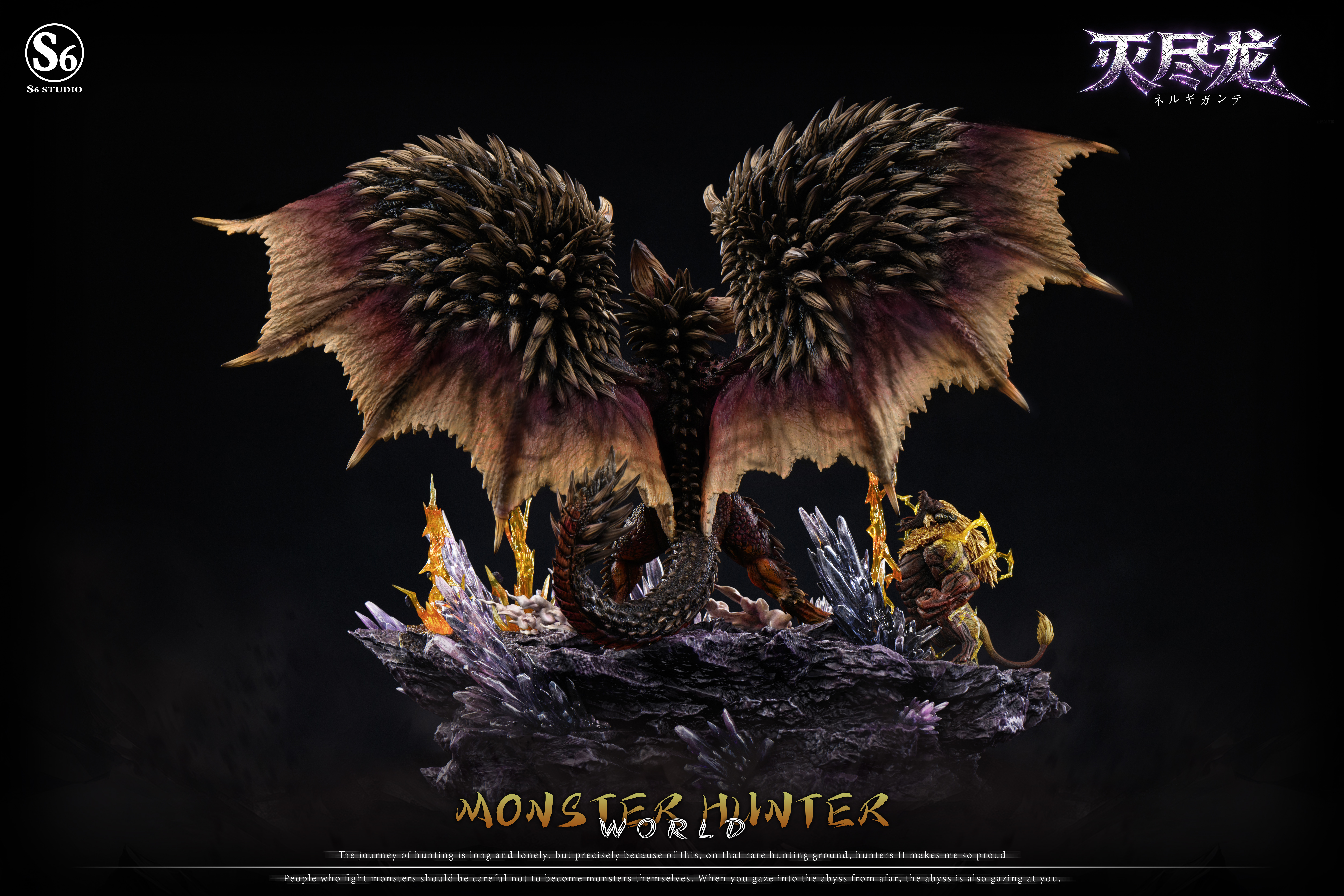 【Pre-sale】Nergigante and Rajang-Monster Hunter-S6 Studio