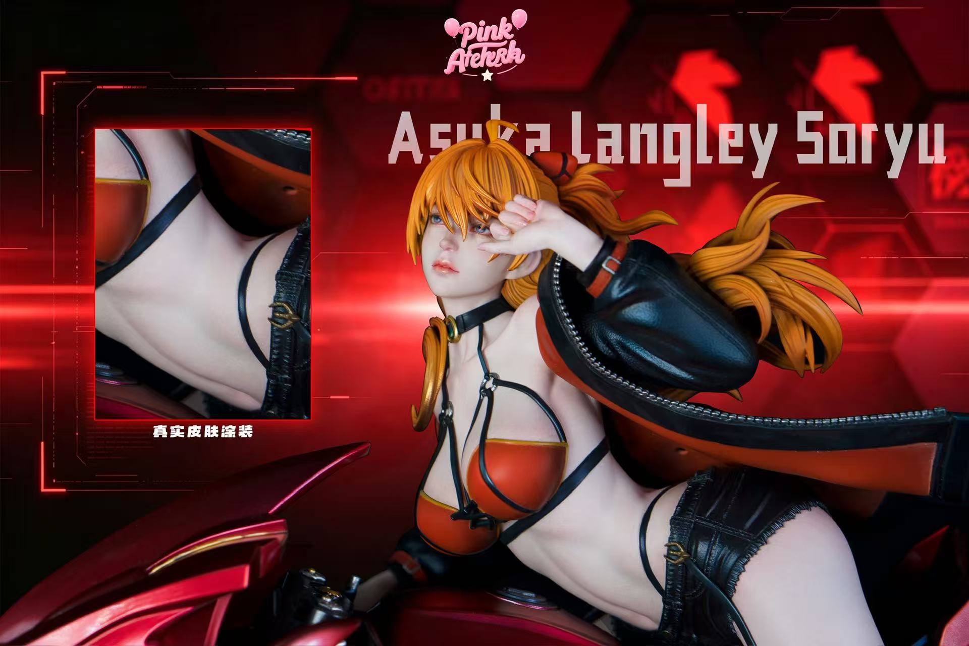 【Pre-sale】1/4 and 1/6 Scale Asuka-EVA-Aetheria Studio