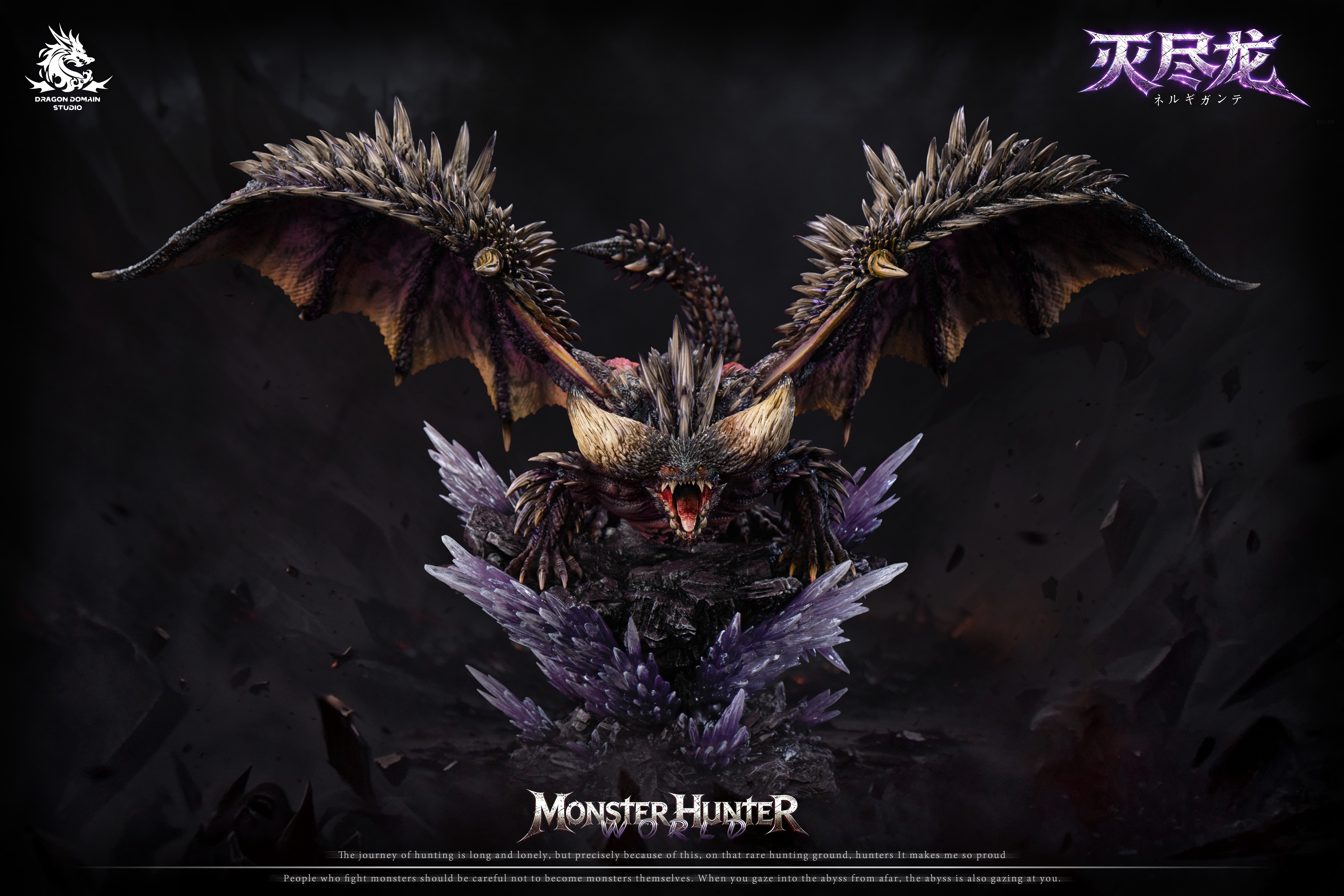 【Pre-sale】Nergigante-Monster Hunter-Dragon Realm Studio