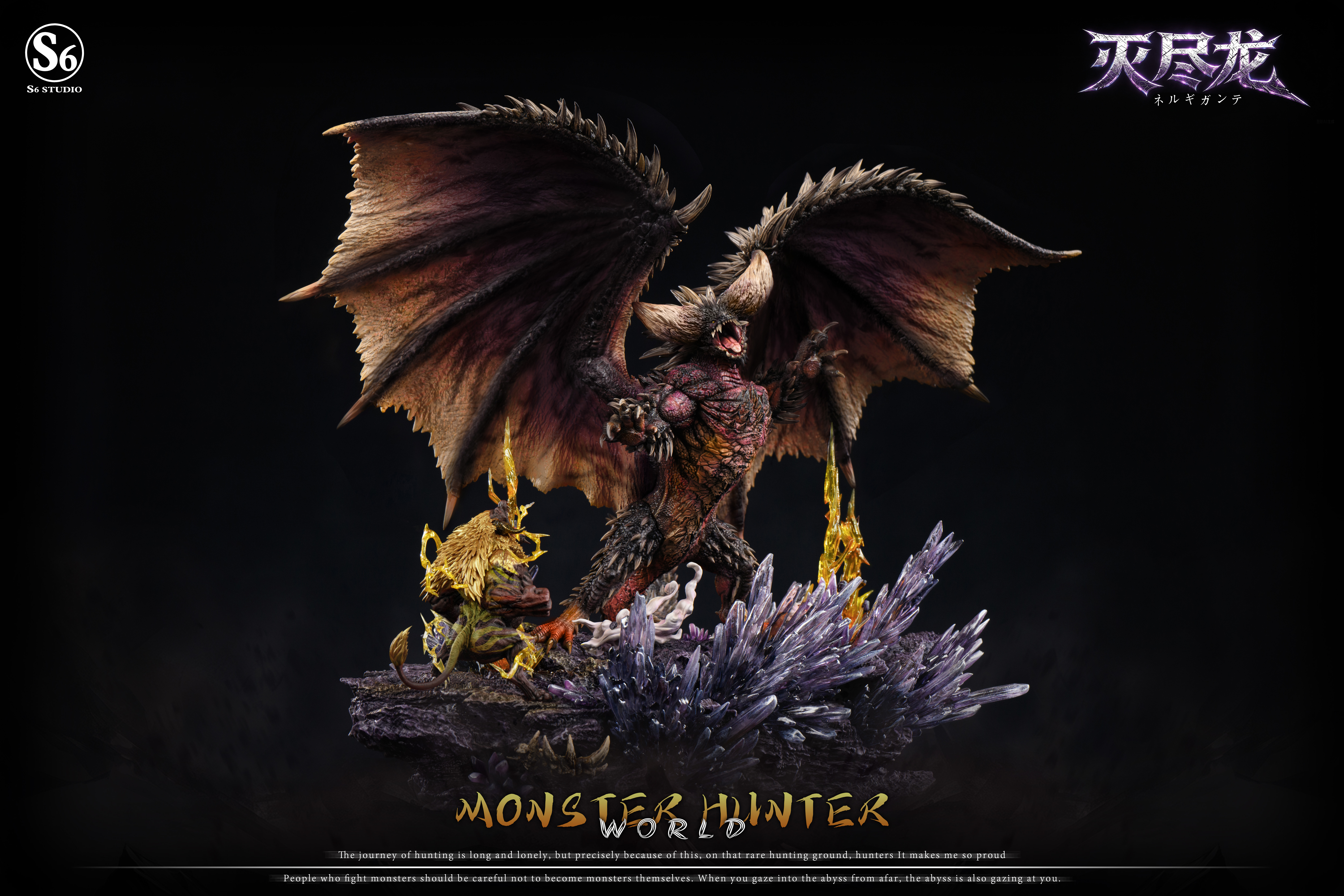 【Pre-sale】Nergigante and Rajang-Monster Hunter-S6 Studio