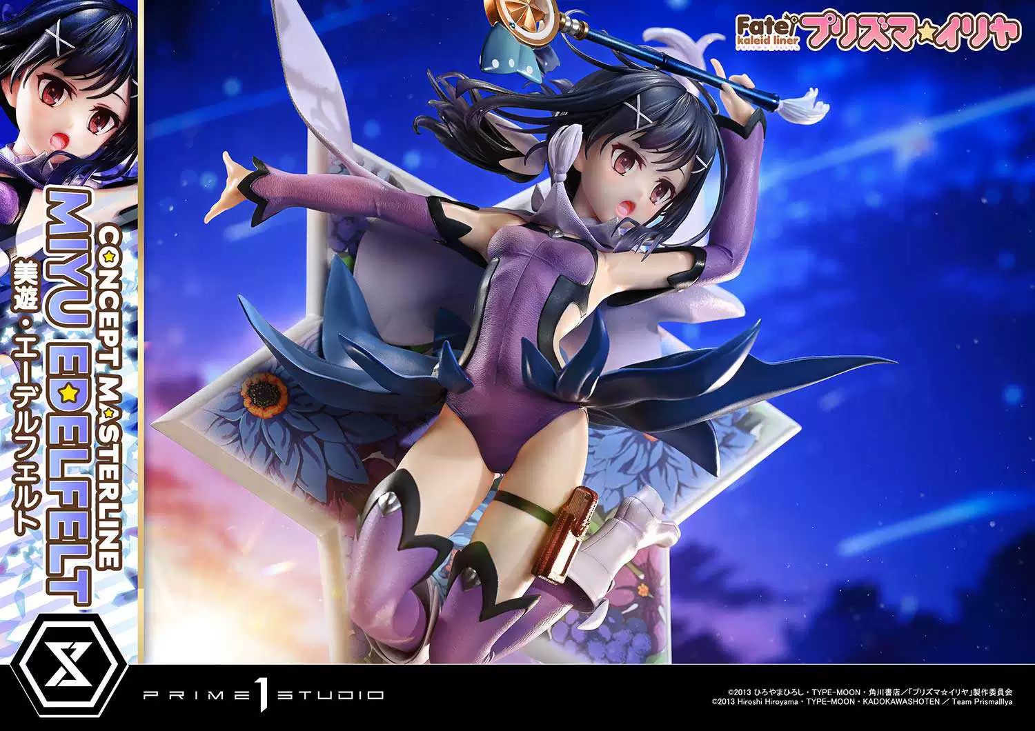 【Pre-sale】1/5 Scale Miyu Edelfelt-Fate/Grand Order-Prime 1 Studio