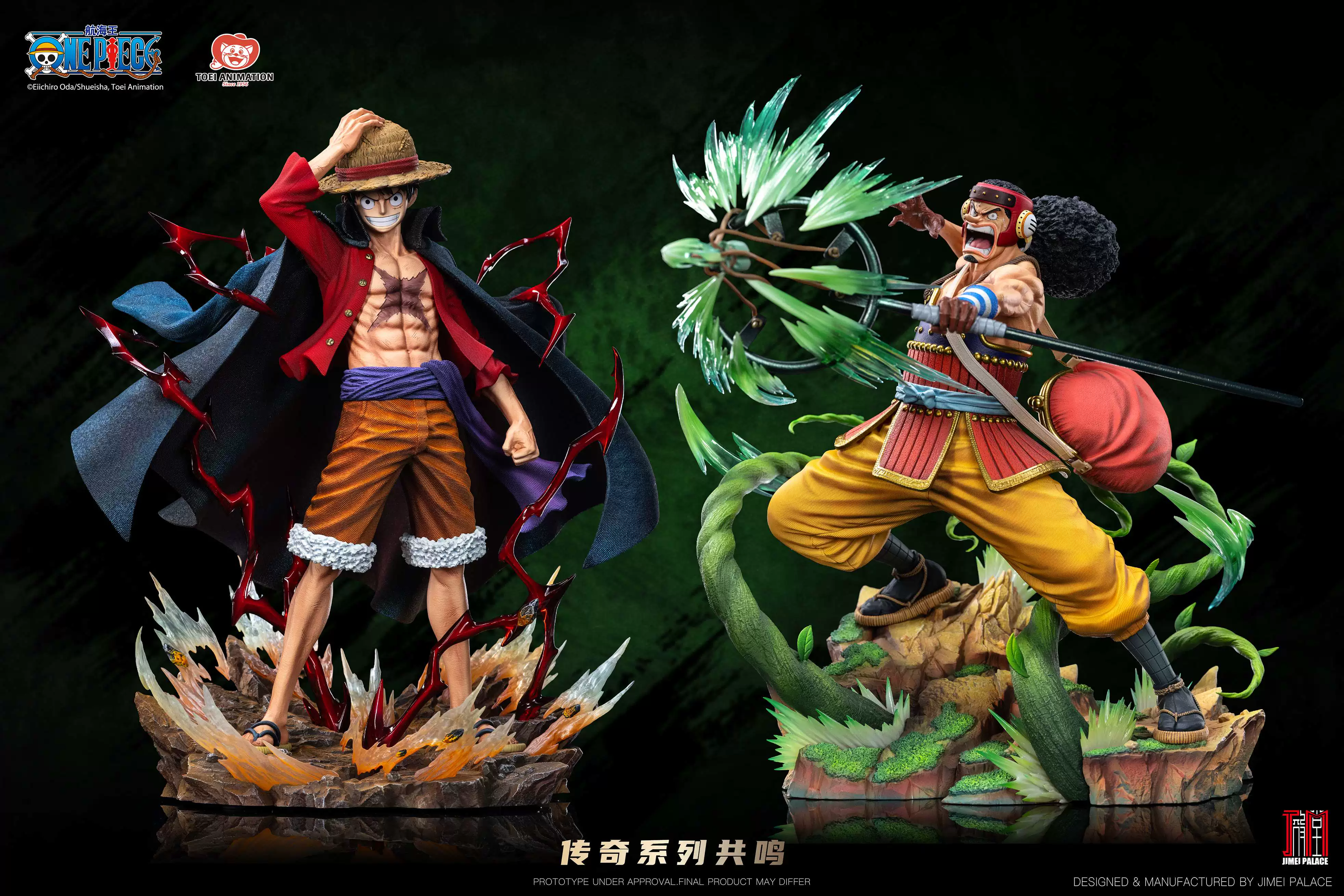 【Pre-sale】1/6 Scale Legendary Usopp Licensed-One Piece-Jimei Palace Studio