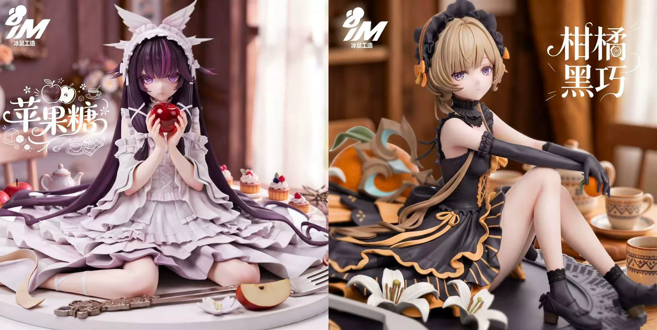 【Pre-sale】1/6 Scale Columbina and Sandrone-Genshin Impact-ICEMOUSE Studio