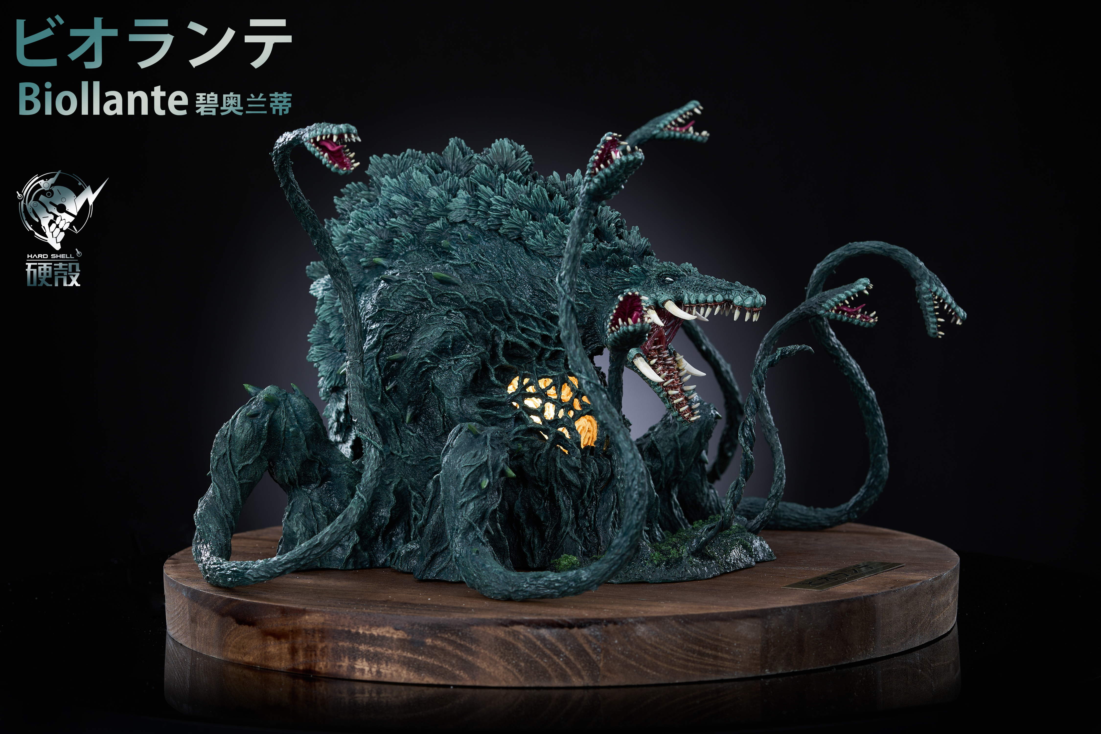 【Pre-sale】Biollante-Godzilla–Hardcore Studio