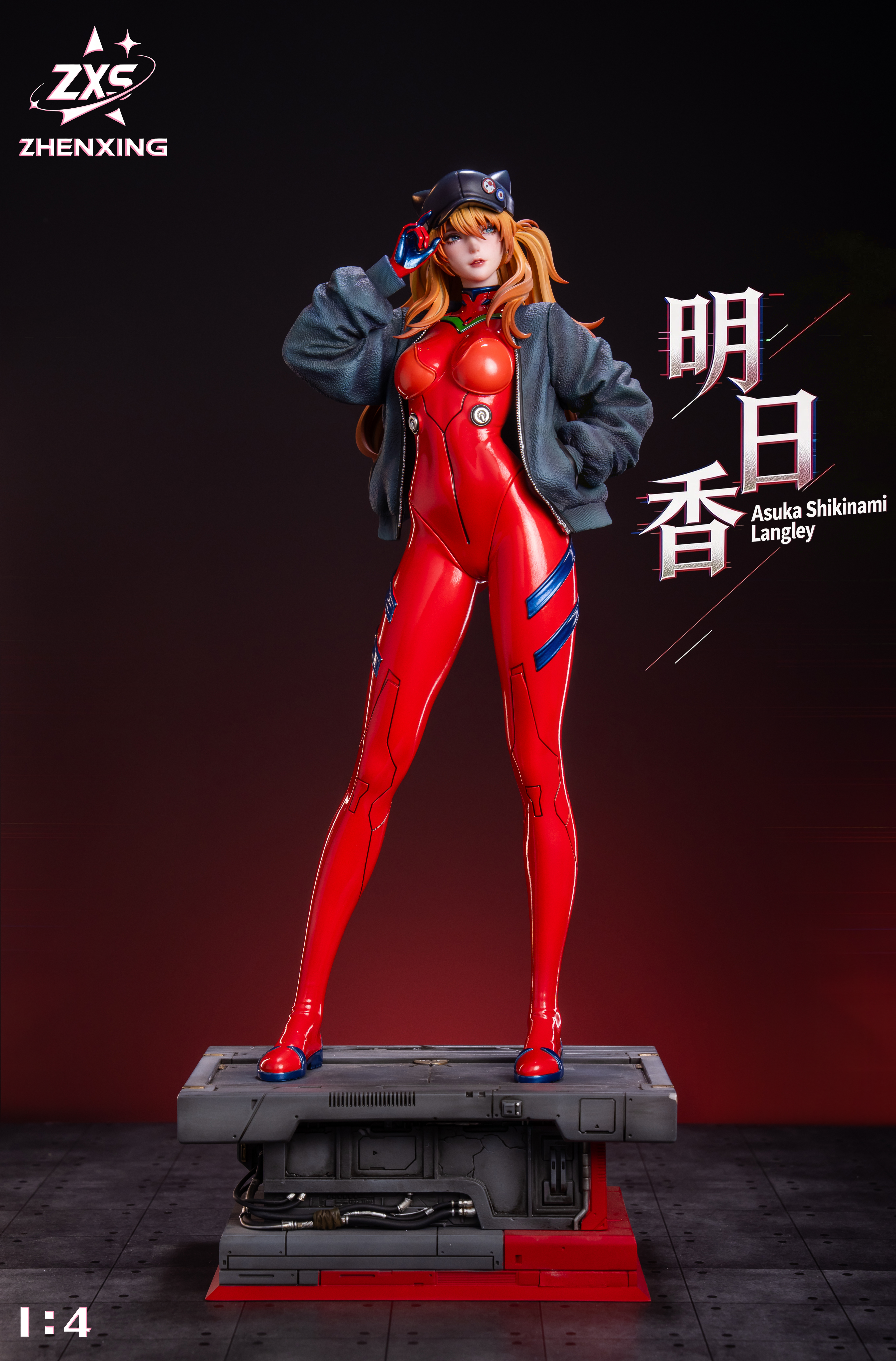 【Pre-sale】1/4 Scale Asuka-ZhenXing Studio