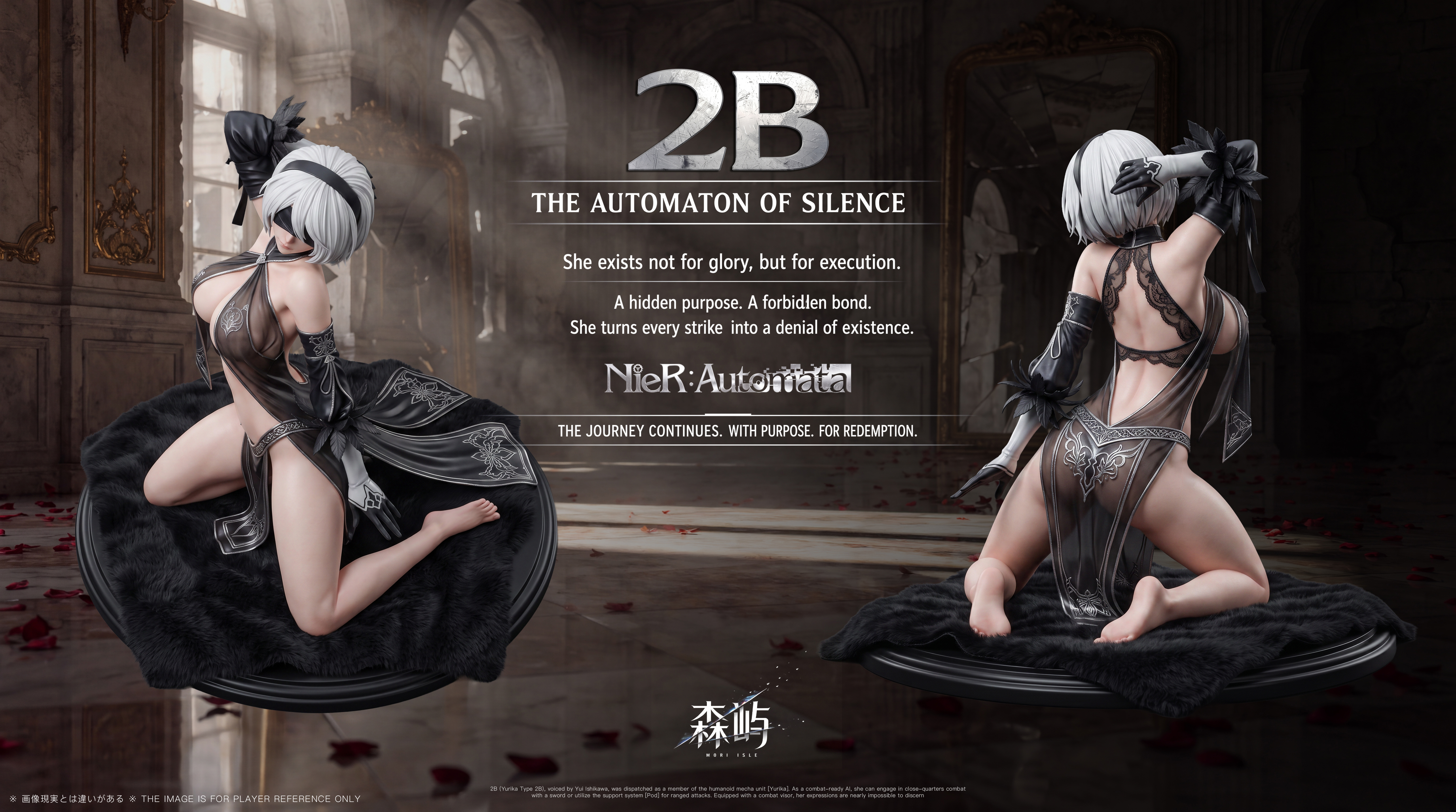 【Pre-sale】1/6 Scale NieR 2B-NieR:Automata-Mori Isle Studio