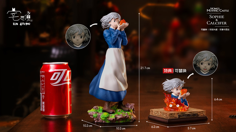 【Pre-sale】Sophie and Calcifer-ZJB Studio