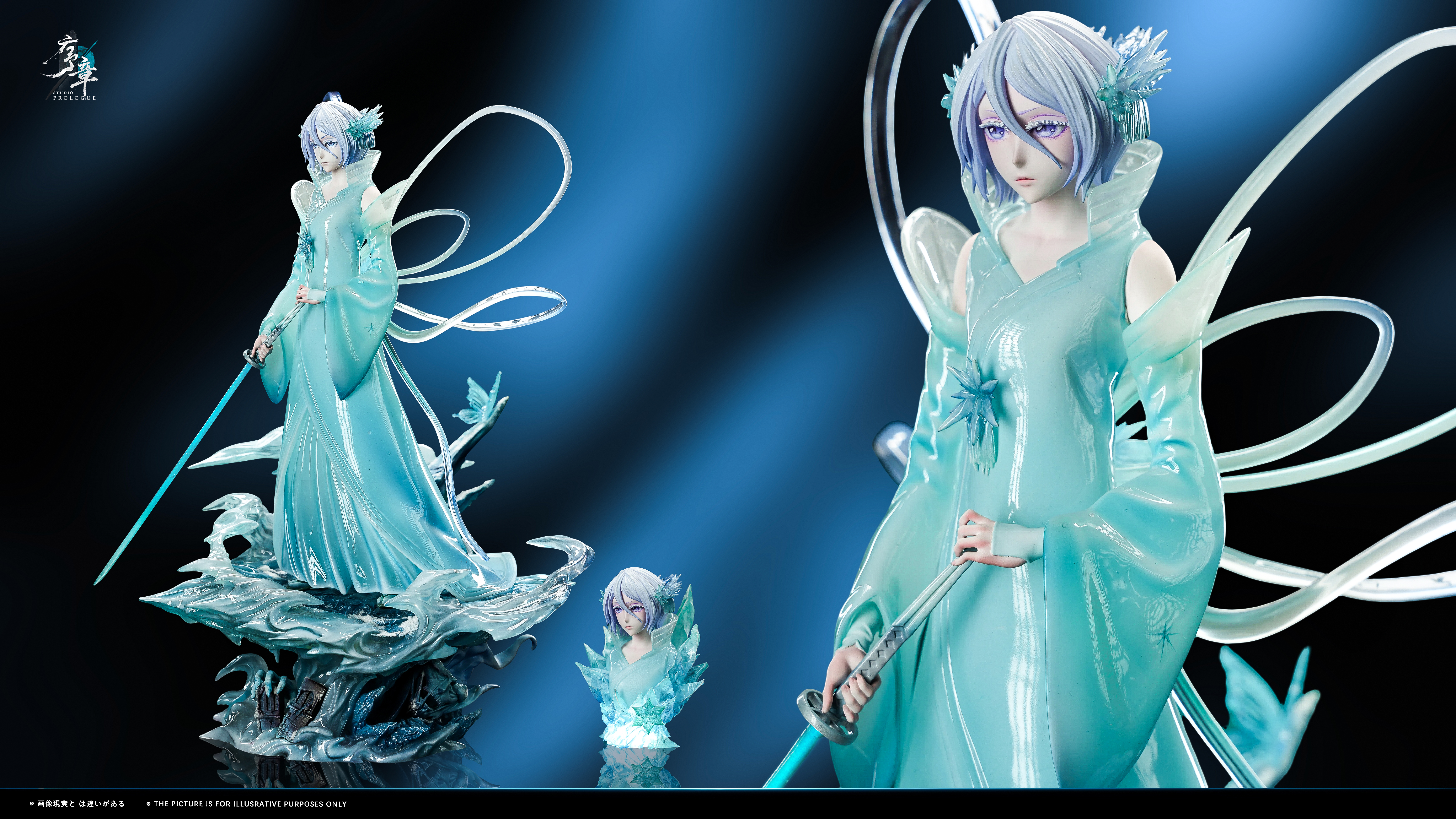 【Pre-sale】1/6 Scale Kuchiki Rukia with LED-Prologue Studio