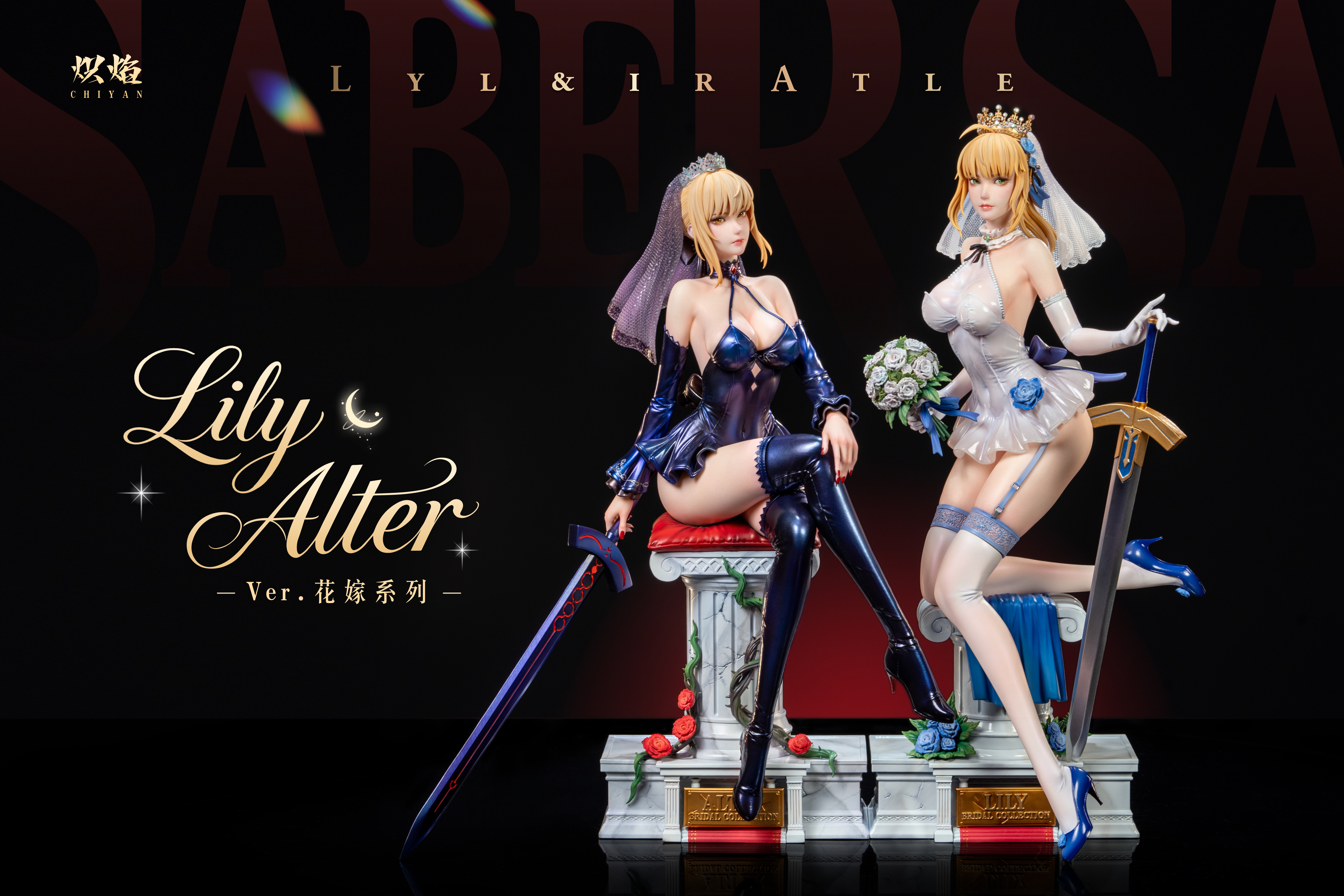 【Pre-sale】1/4 Scale Wedding Dress Lily and Alter-ChiYan Studio