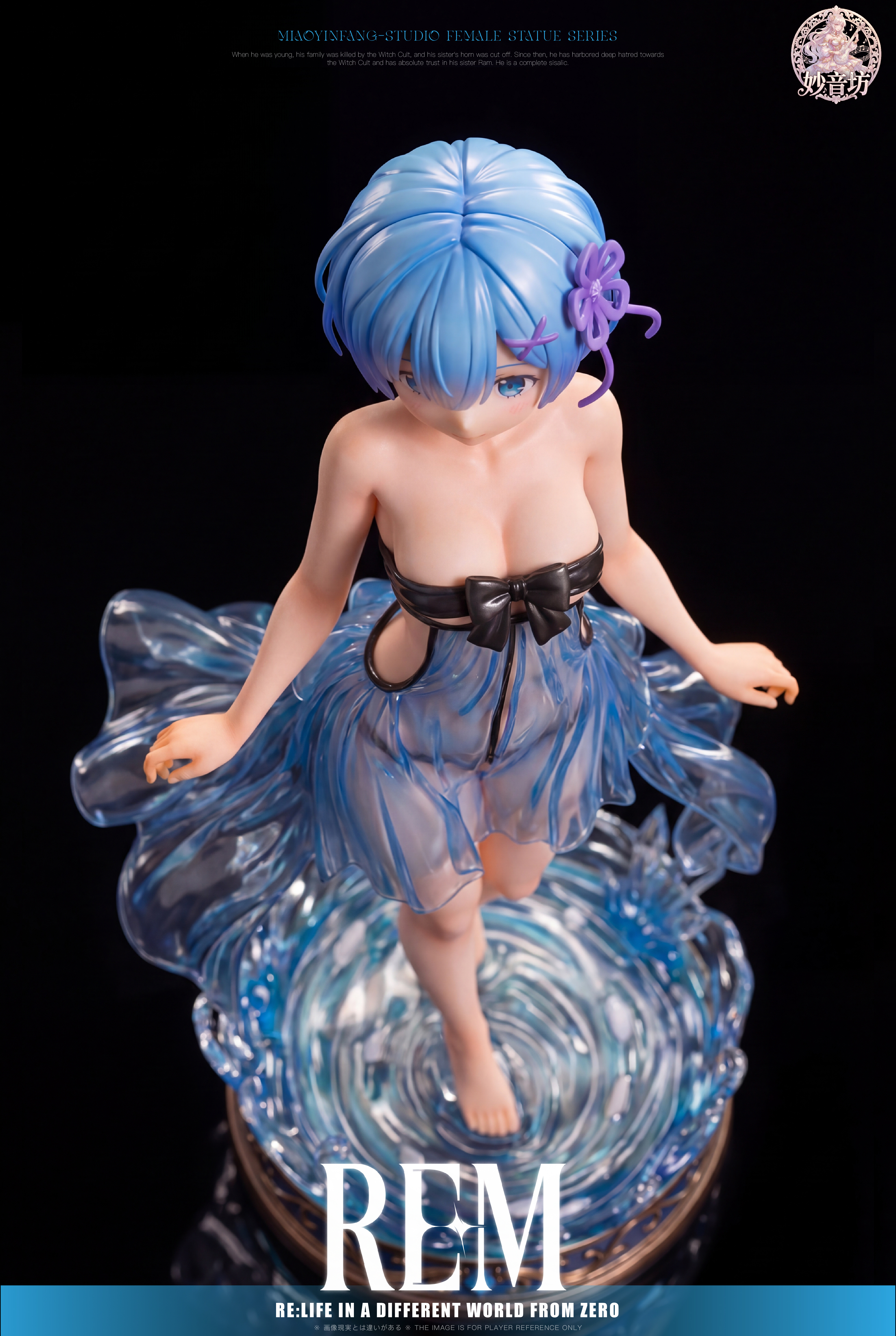 【Pre-sale】1/6 Scale Rem-MiaoYinFang Studio