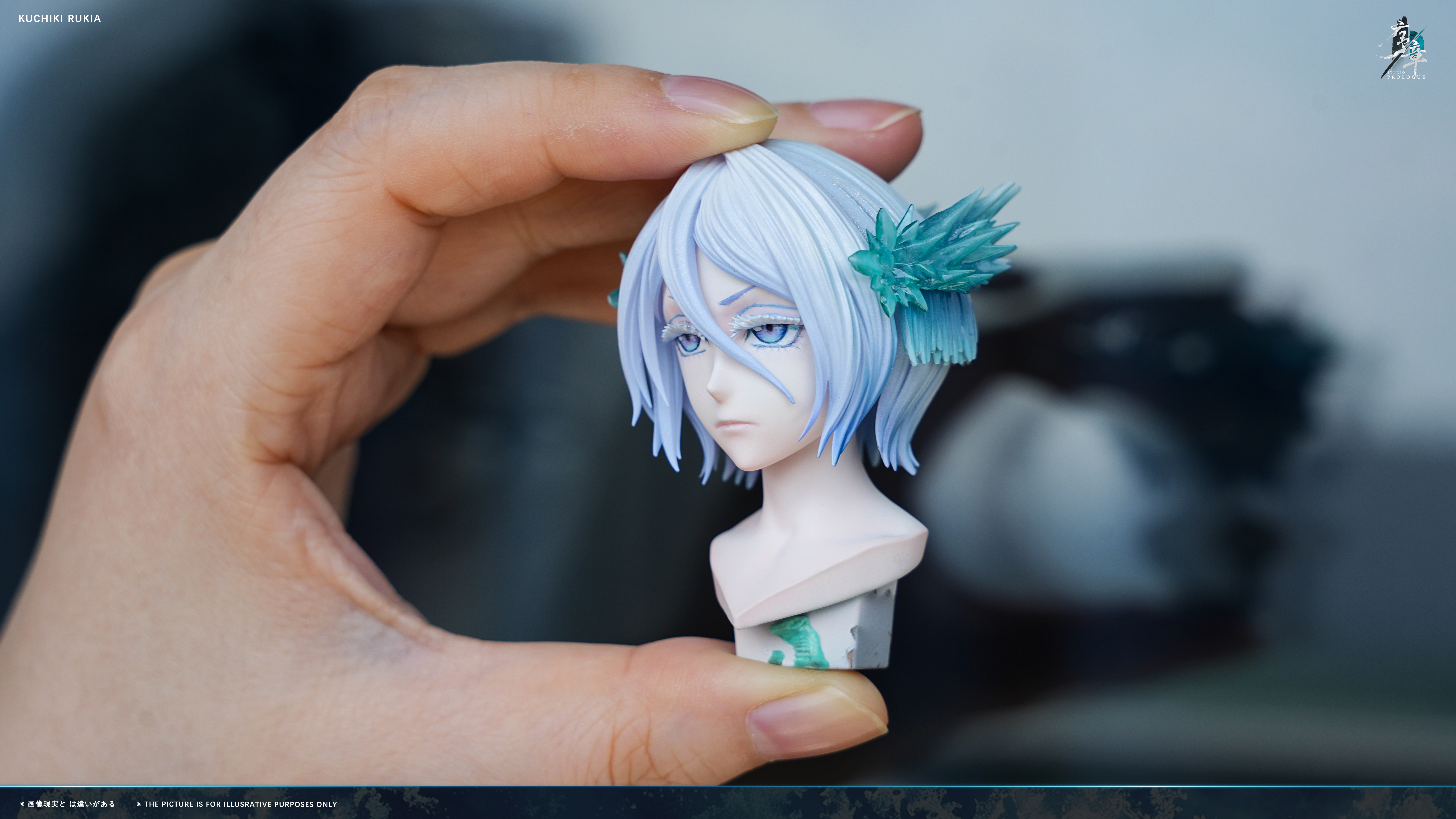 【Pre-sale】1/6 Scale Kuchiki Rukia with LED-Prologue Studio