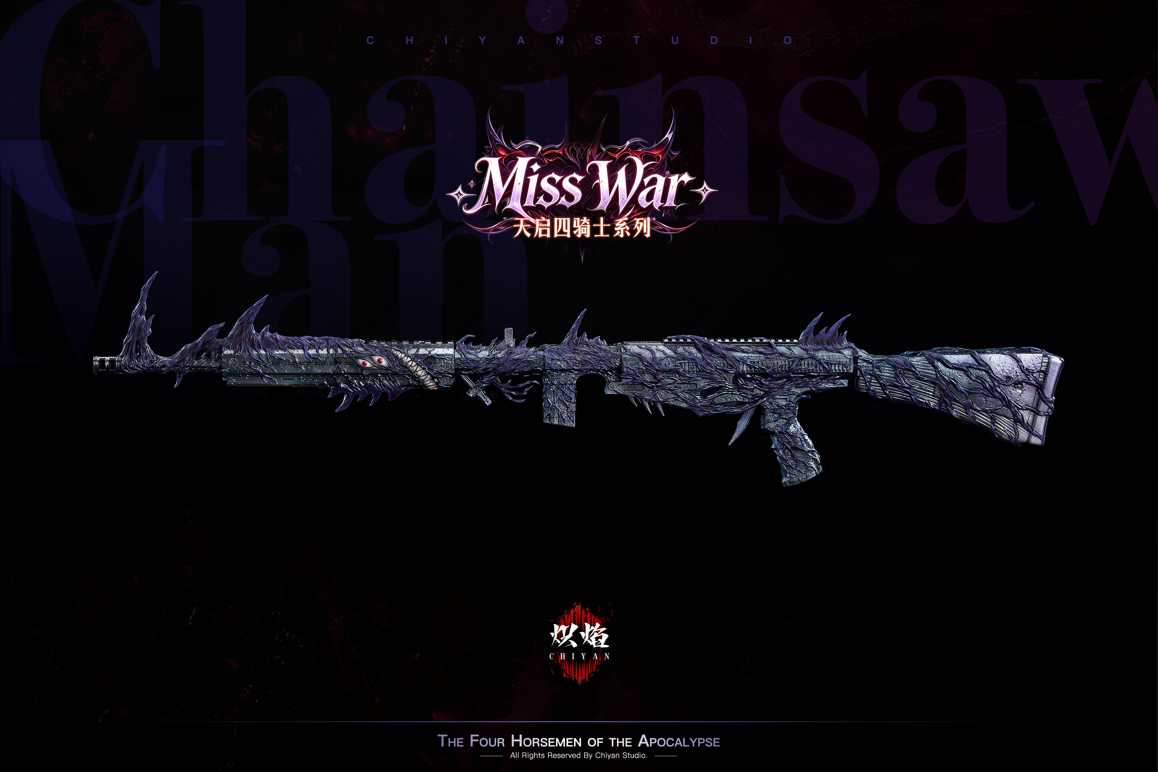 【Pre-sale】1/4 Scale Miss War-Chainsaw Man-ChiYan Studio