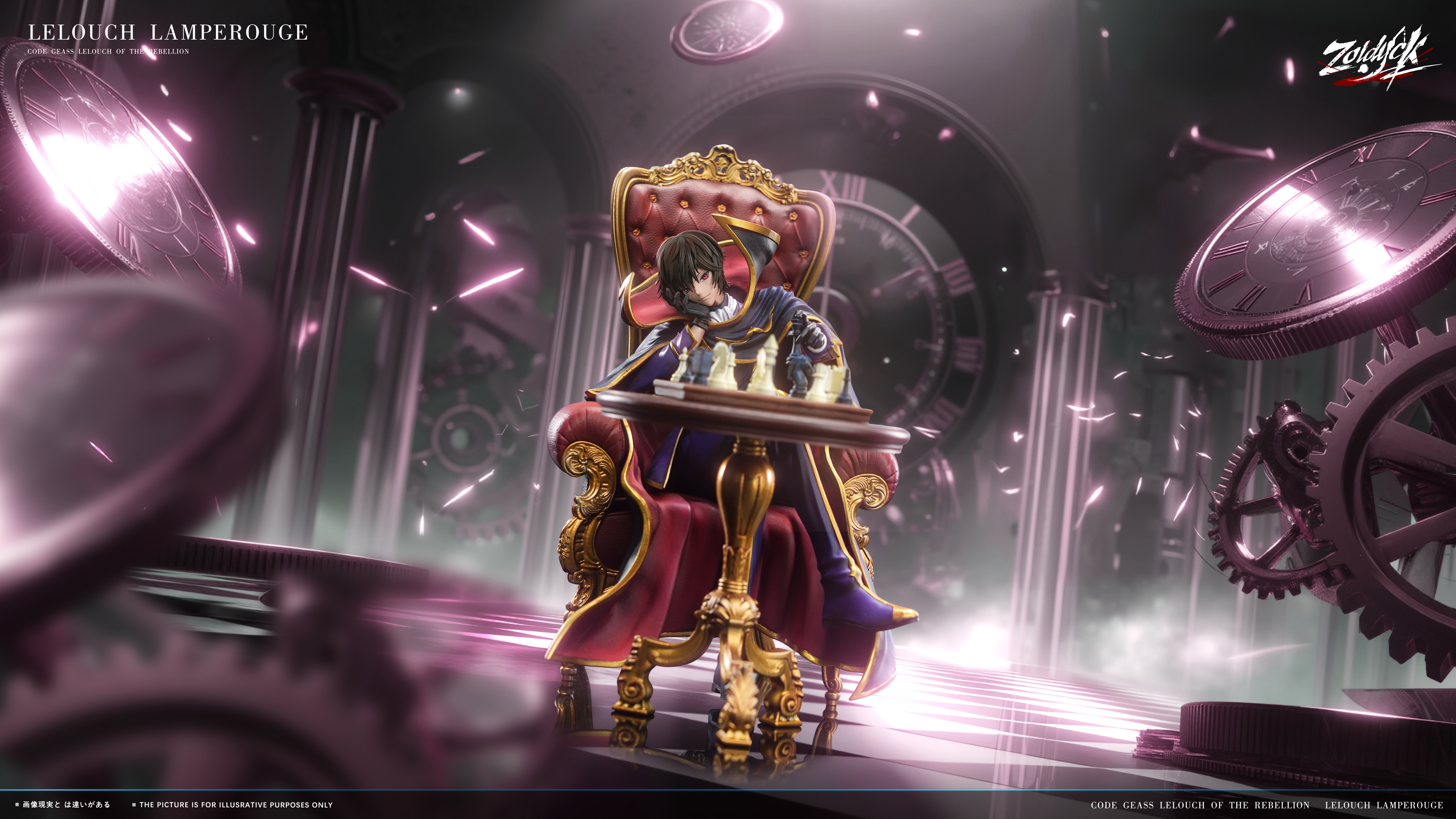 【Pre-sale】1/6 Scale Playing Chess Lelouch-CODE GEASS Lelouch of the Rebellion-Zoldyck Studio