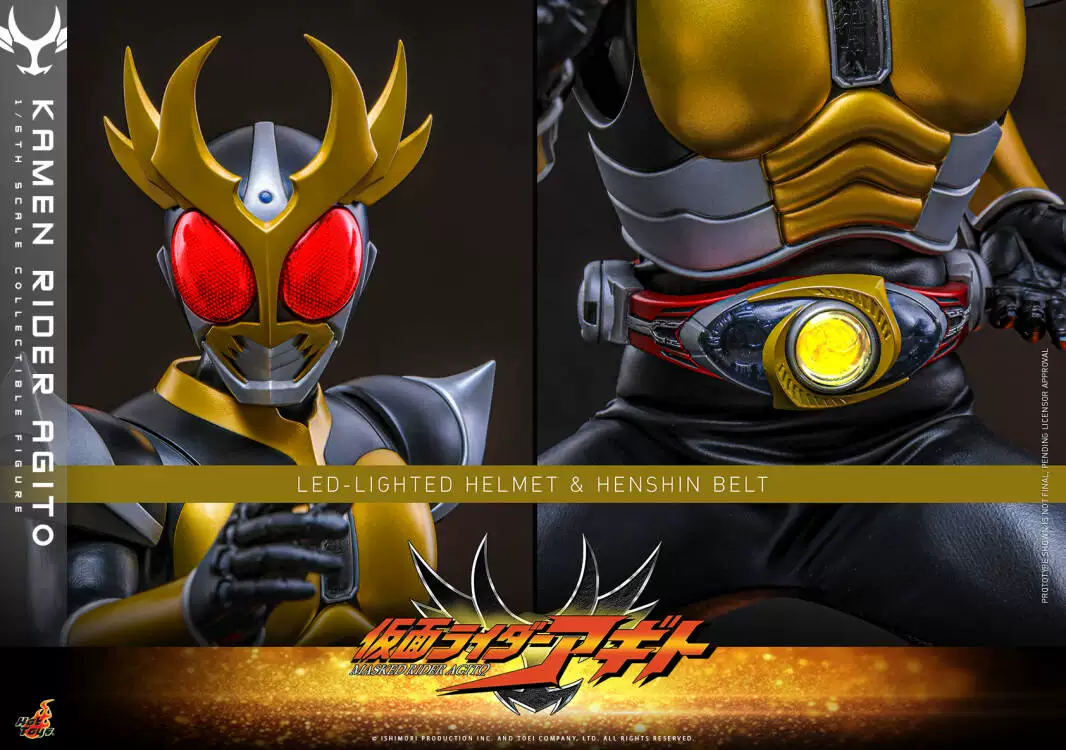 【Pre-sale】1/6 Scale Agito-Masked Rider-Hot Toys Studio