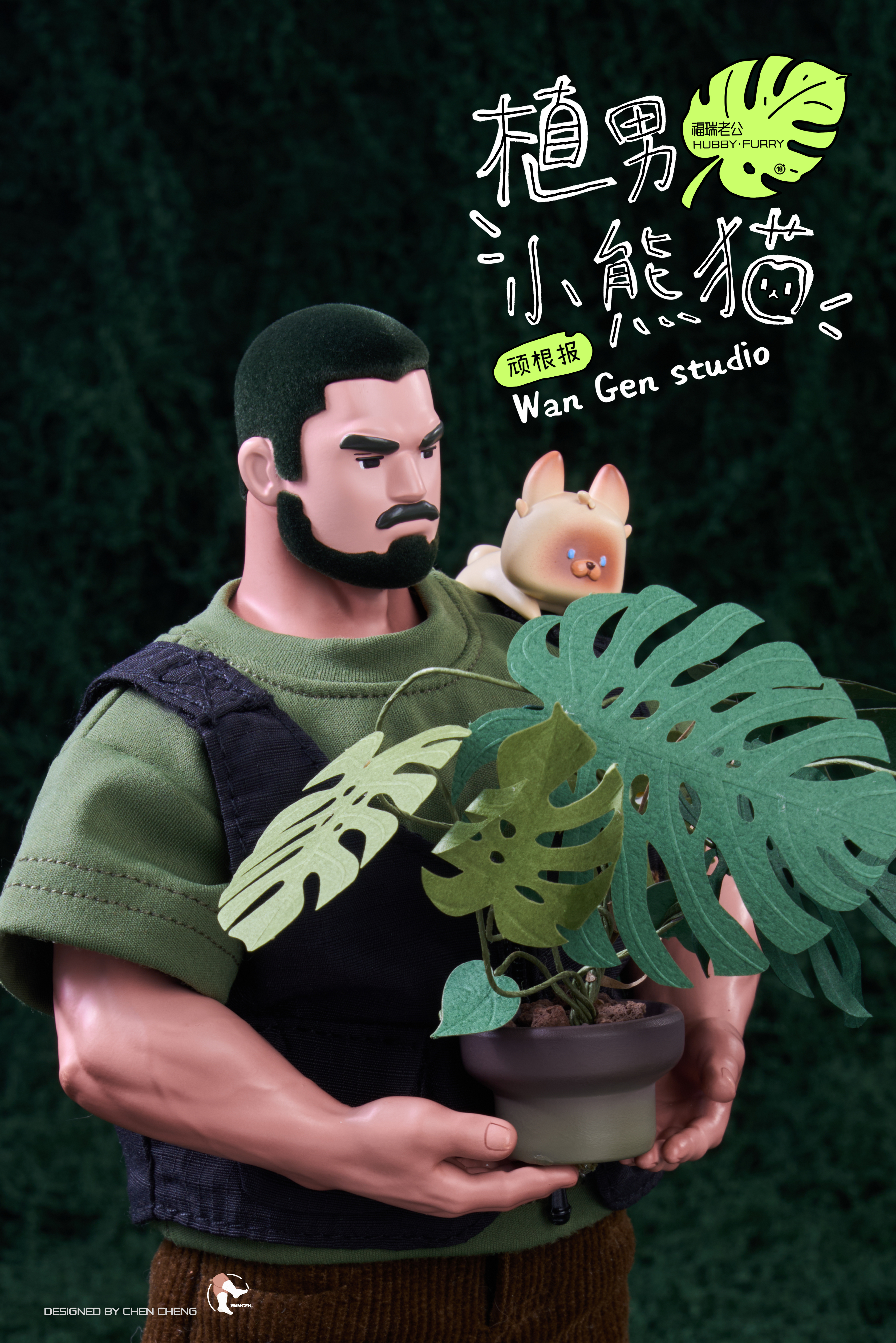 【Pre-sale】Hubby Furry Plant Panda Boy-Wan Gen Studio