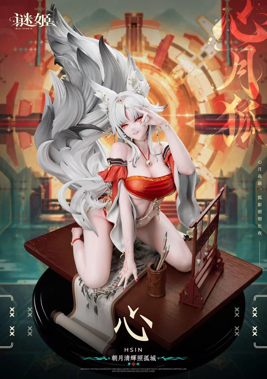 【Pre-sale】1/6 Scale Hsin-Wuthering Waves-MiJi Studio