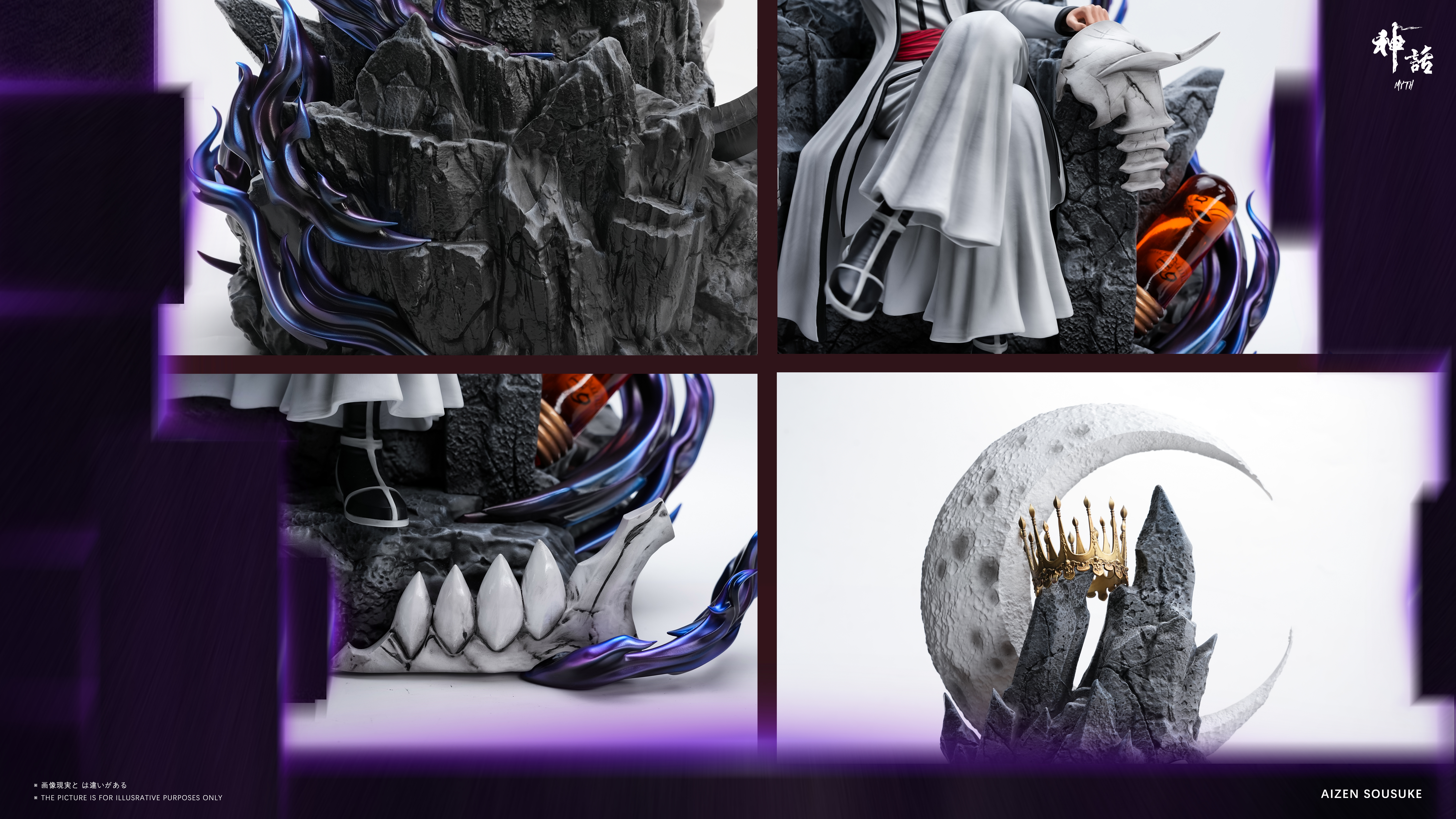 【Pre-sale】1/6 Scale Throne Sosuke Aizen with LED-Myth Studio