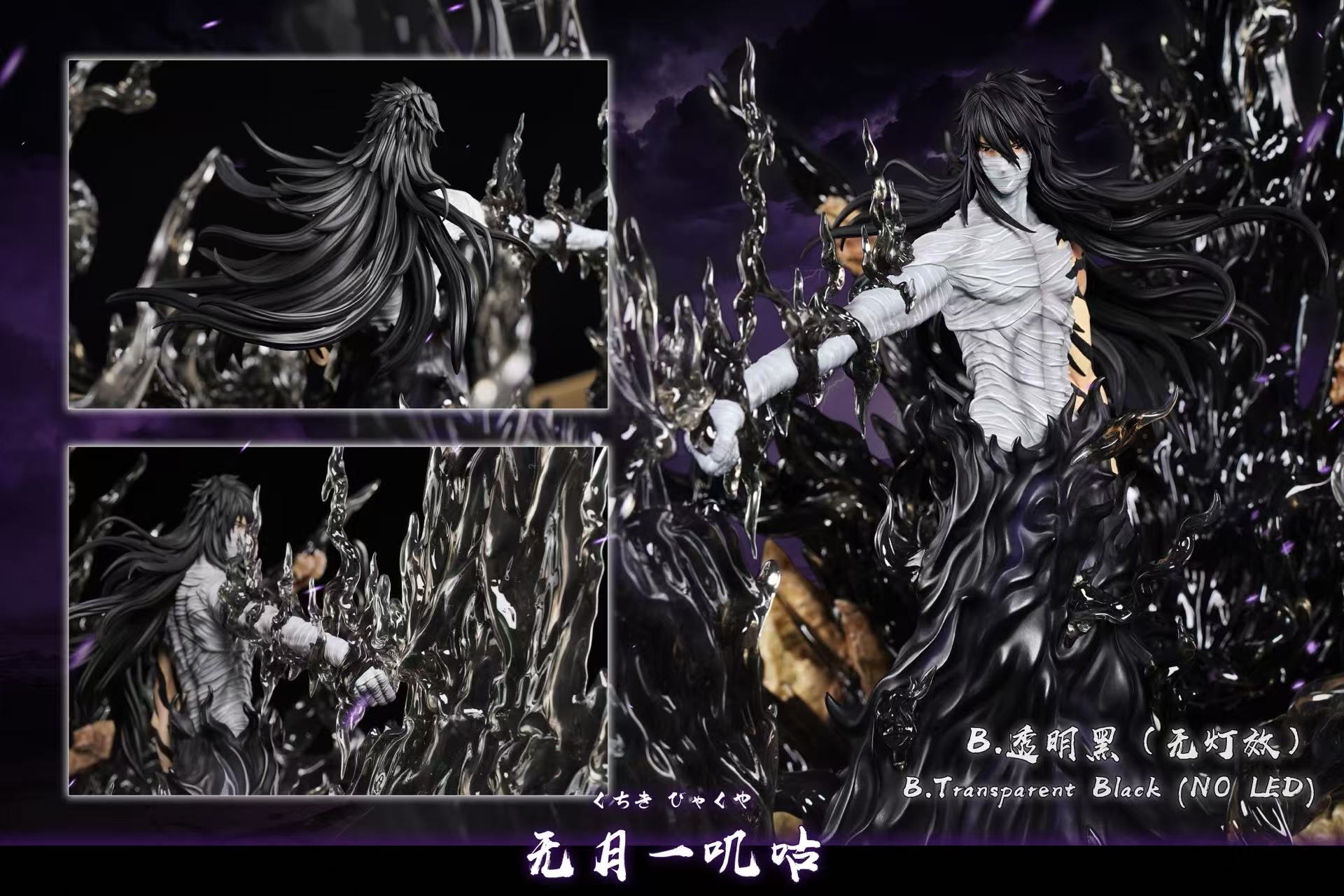 【Pre-sale】1/6 Scale Ichigo-Bleach-HXHENG × CHENG Studio