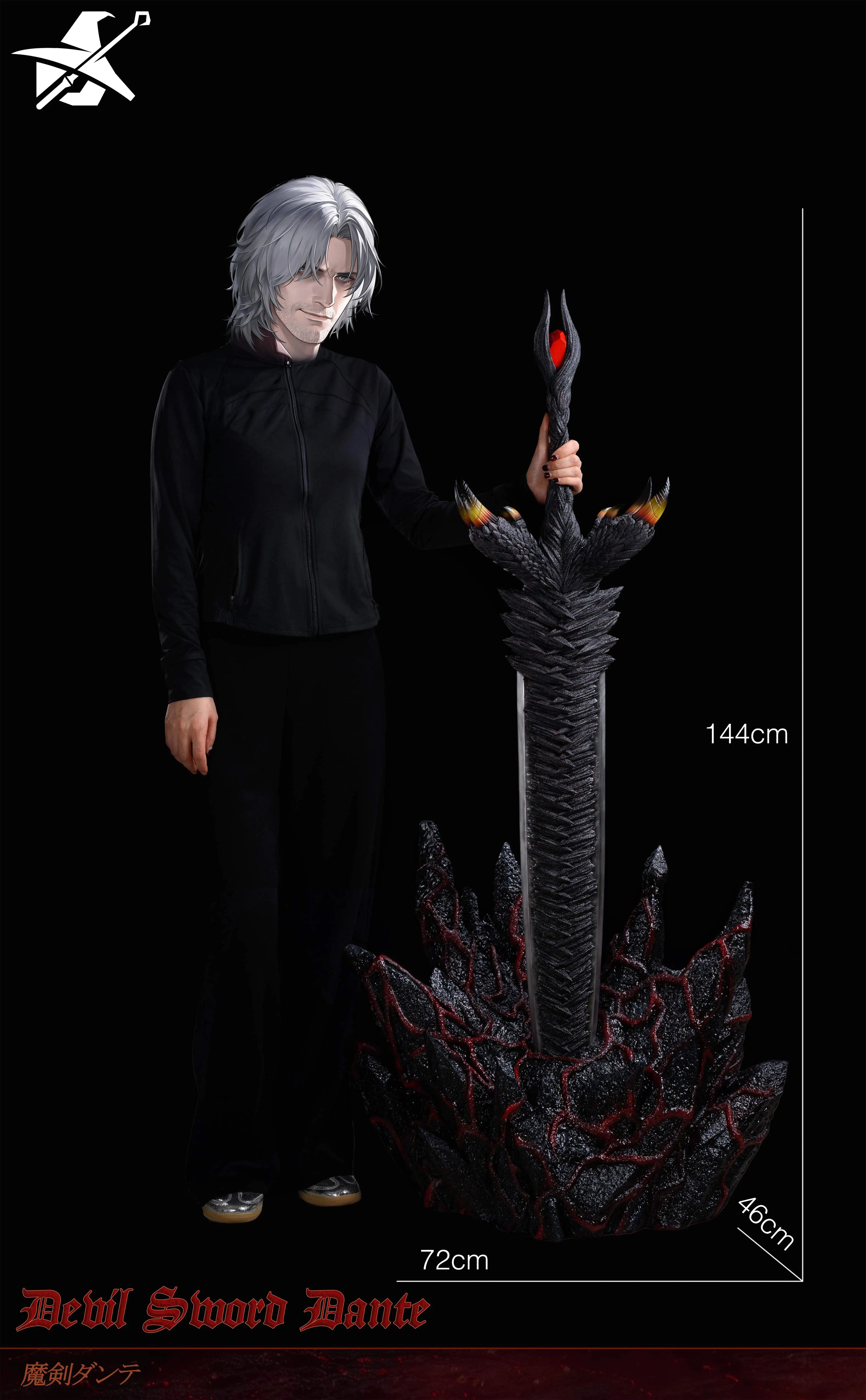 【Pre-sale】Devil Sword Dante-Devil May Cry 5-WuShiMoWan Studio