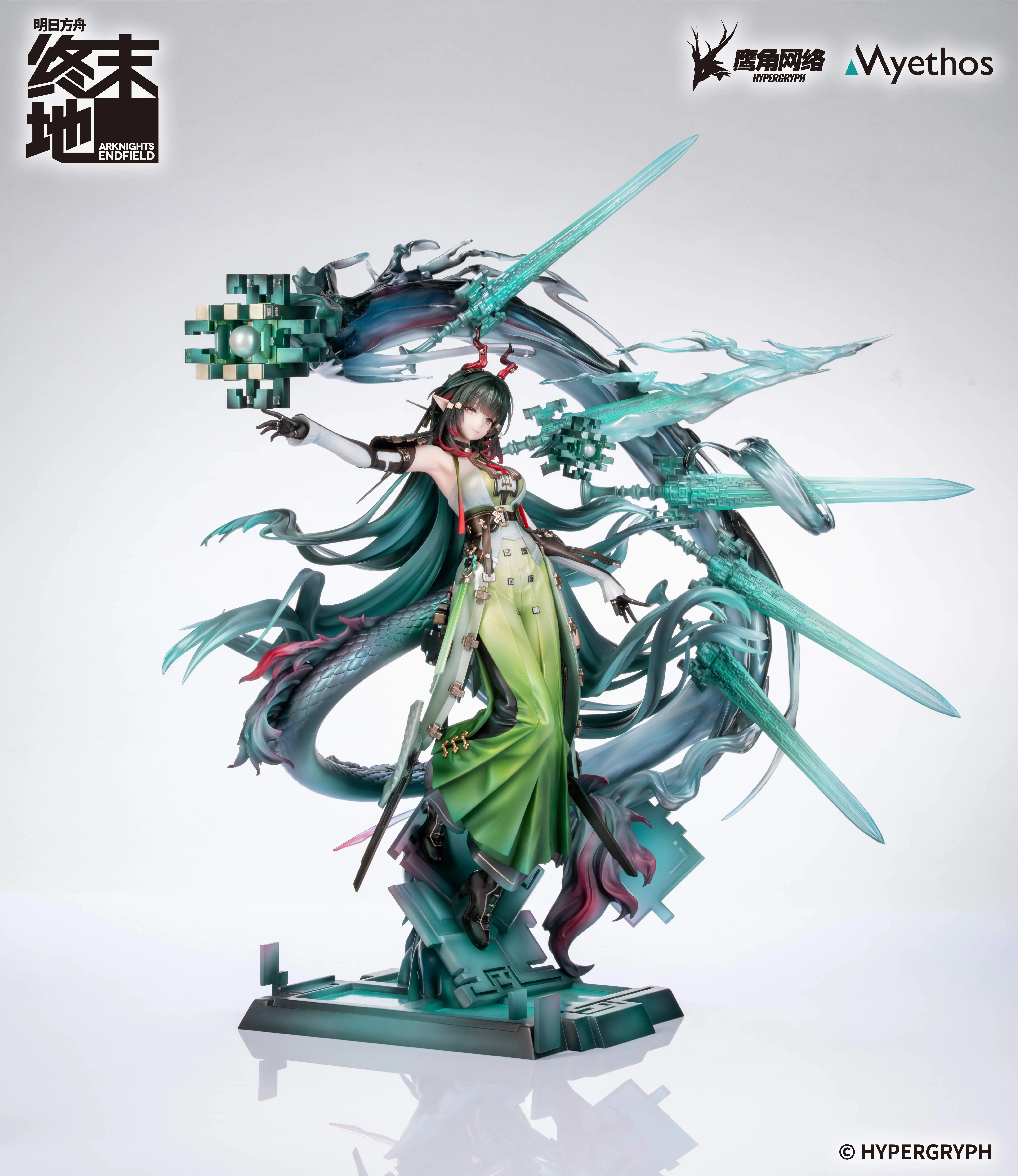 【Pre-sale】1/7 Scale Zhuang Fangyi-Arknights-Myethos Studio