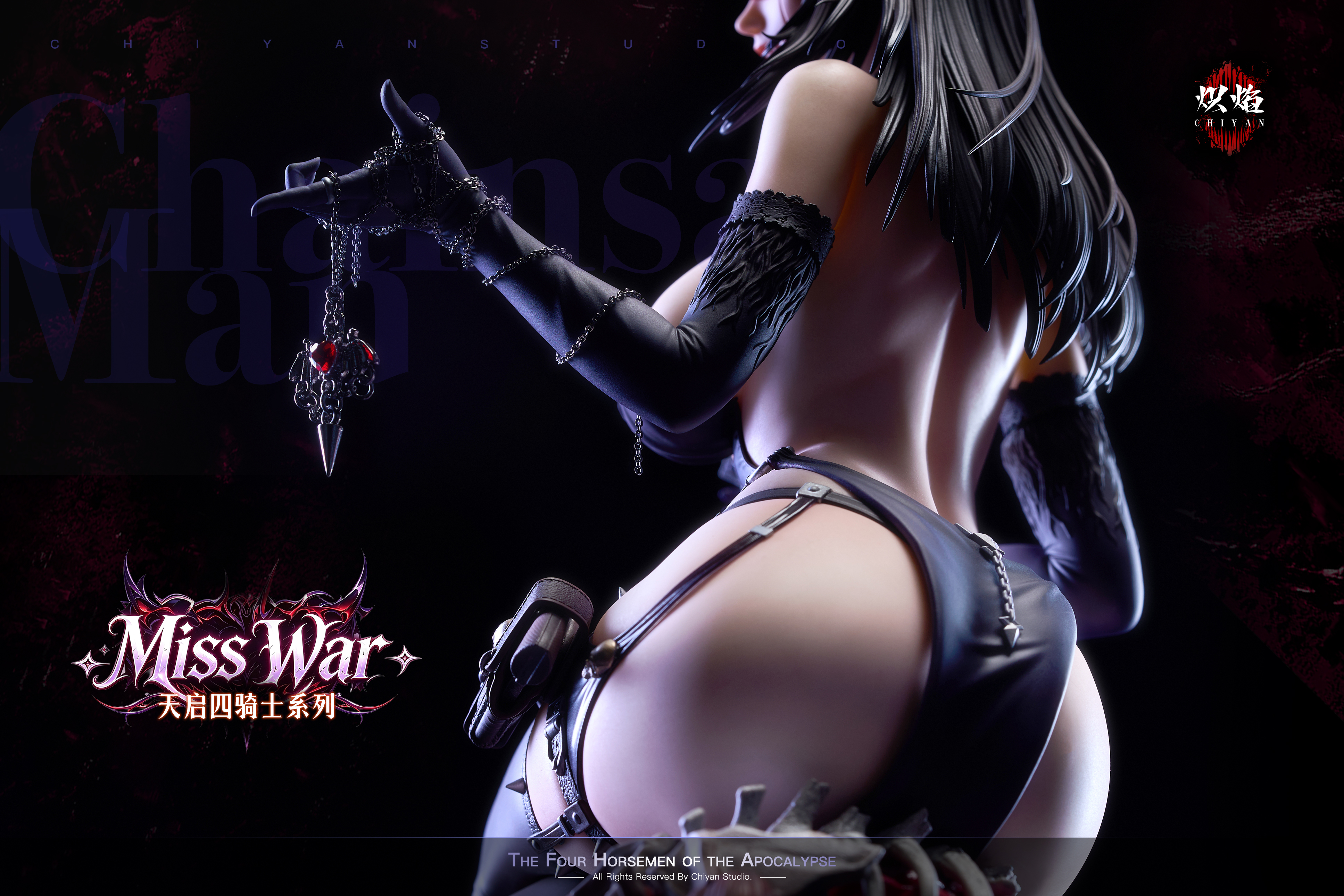 【Pre-sale】1/4 Scale Miss War-Chainsaw Man-ChiYan Studio