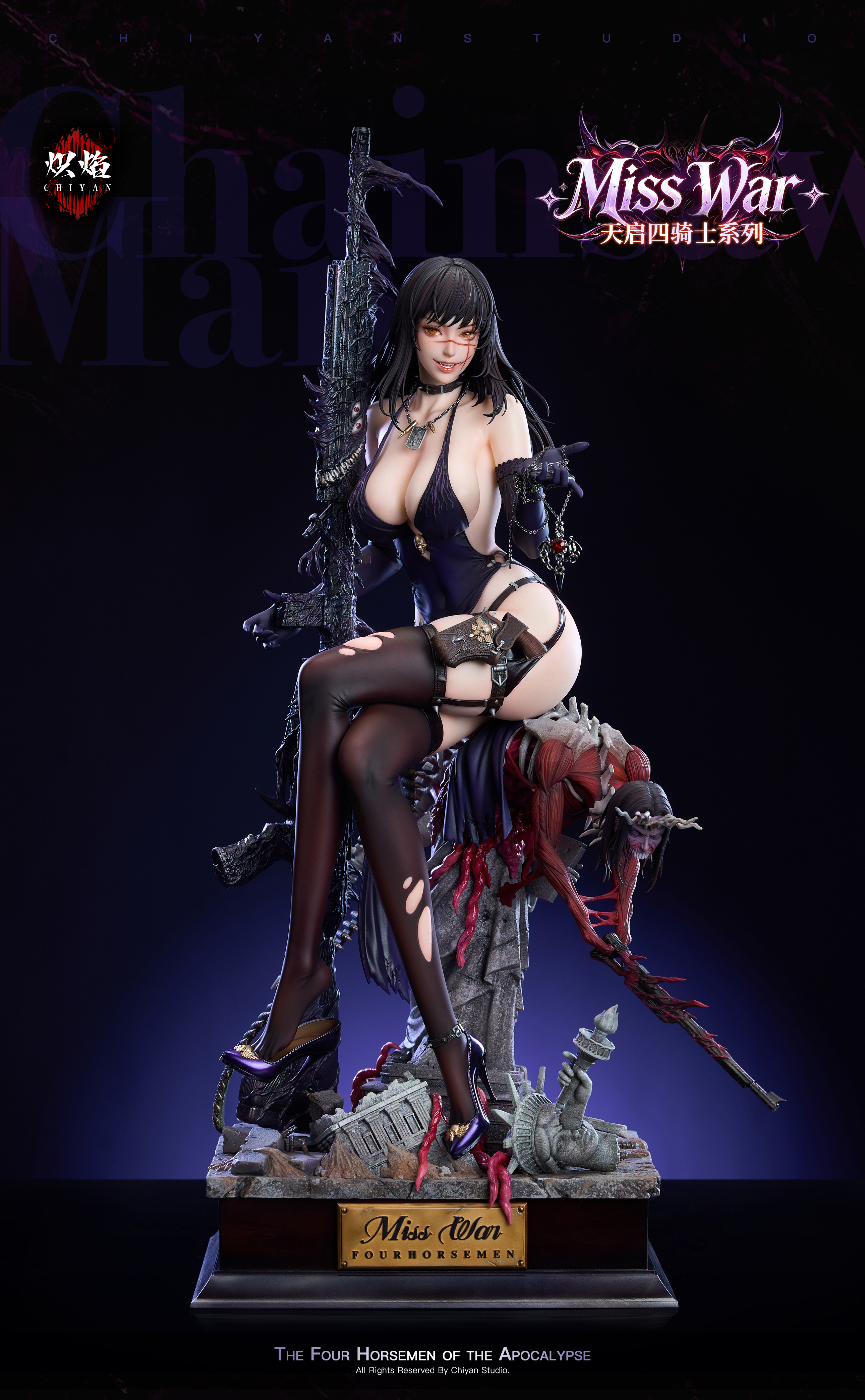 【Pre-sale】1/4 Scale Miss War-Chainsaw Man-ChiYan Studio