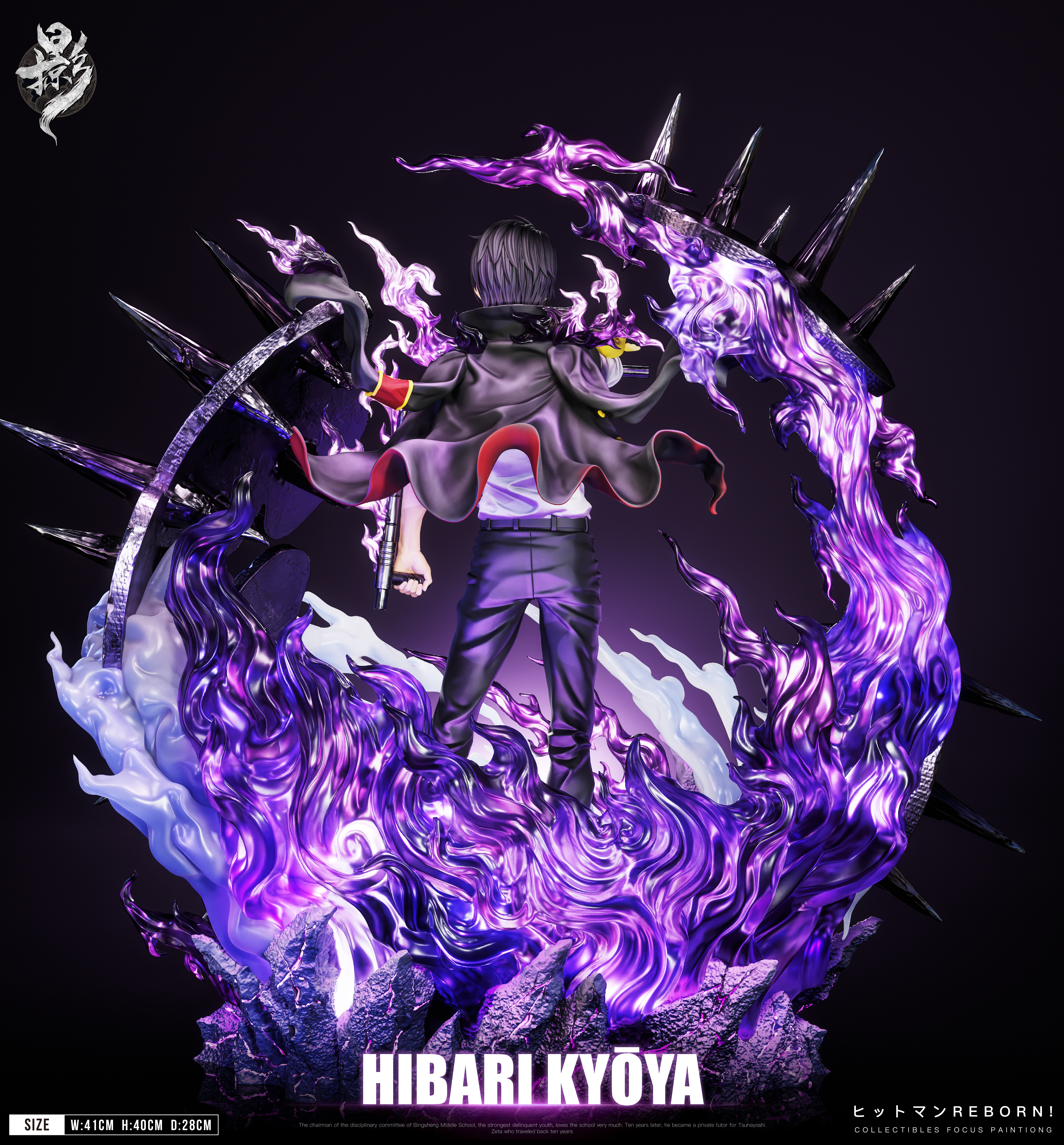 【Pre-sale】Hibari Kyōya-LueYing Studio