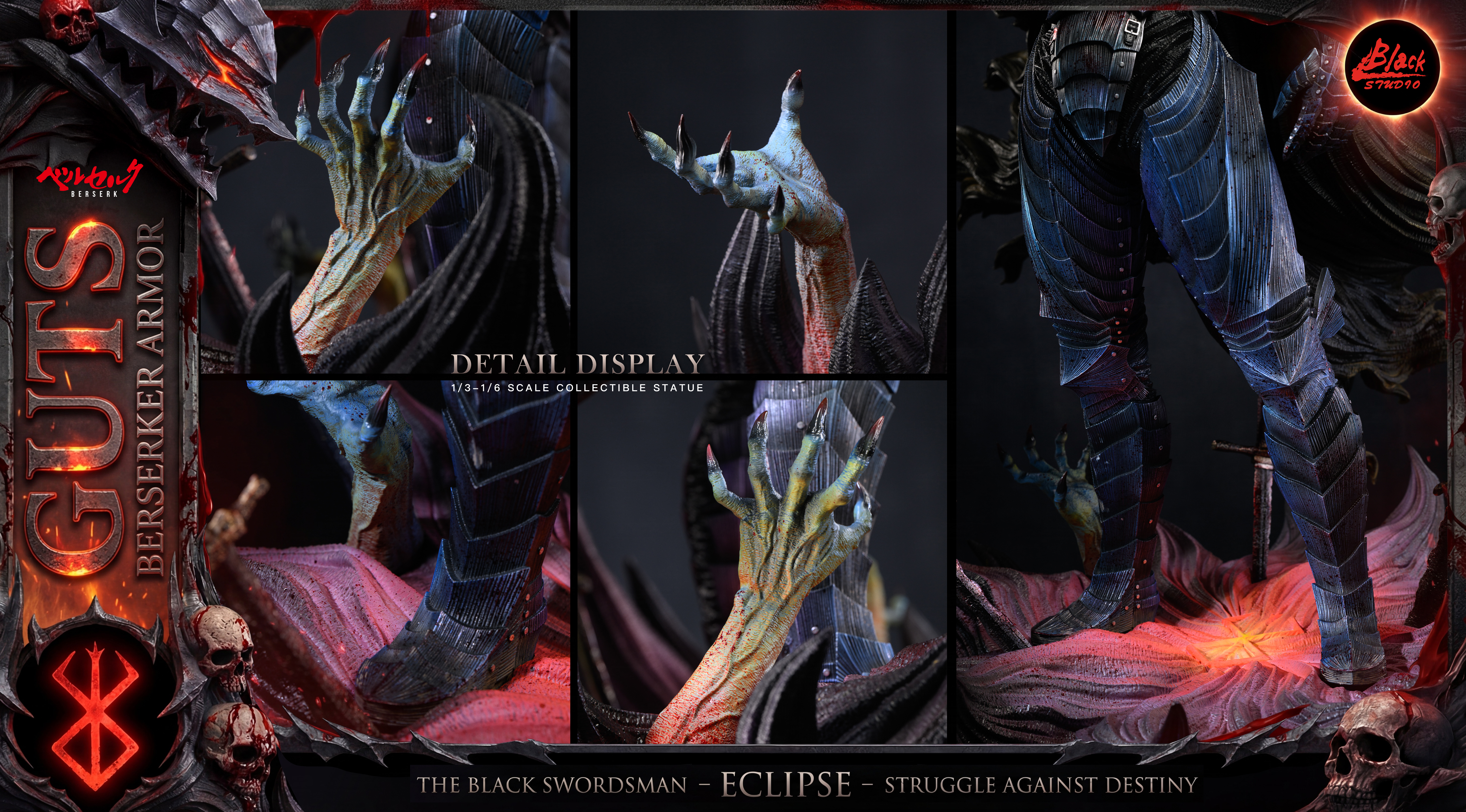 【Pre-sale】1/6 and 1/3 Scale Guts-Black Studio