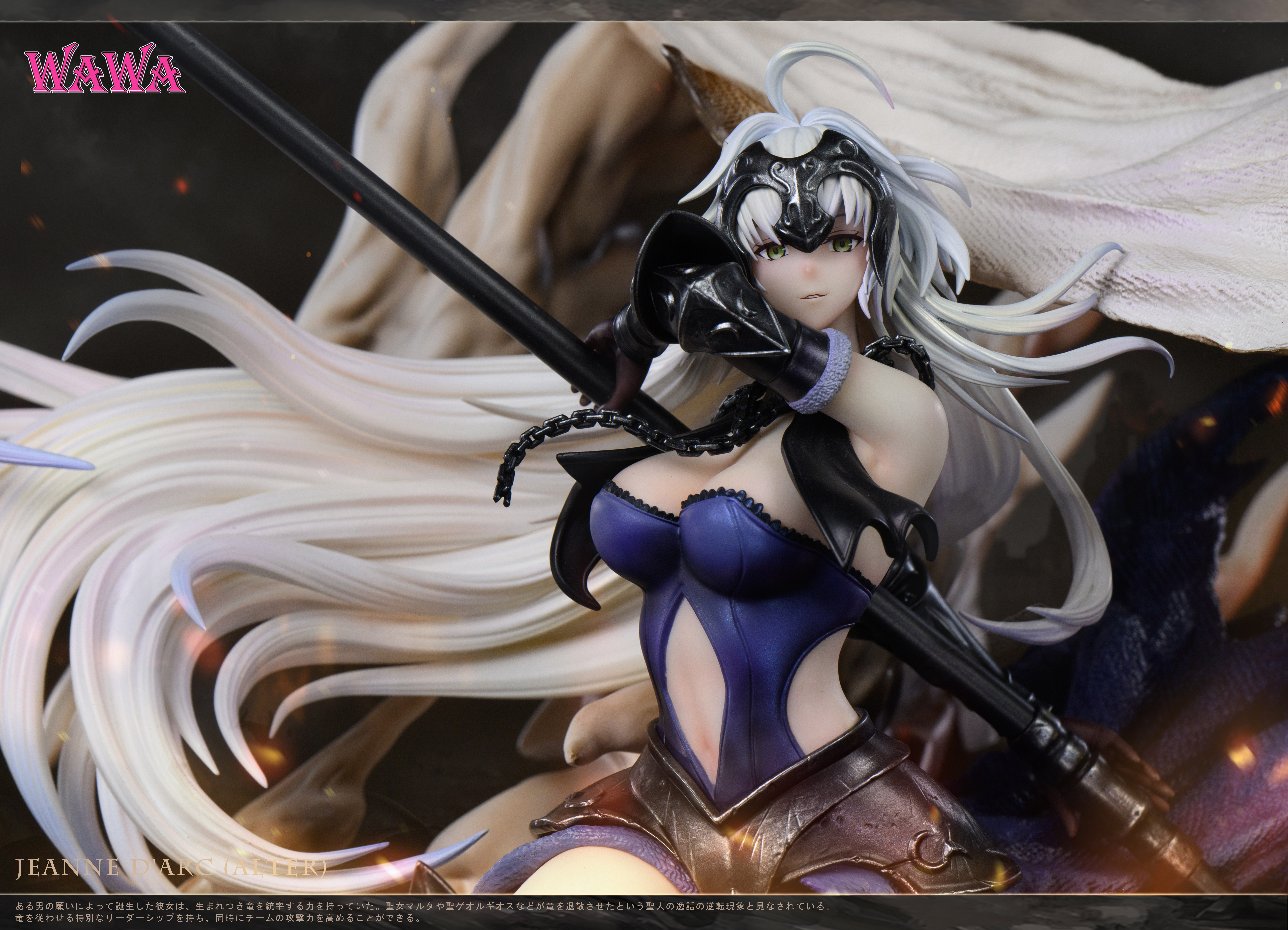 【Pre-sale】Black Saber-Fate/Grand Order-wawa Studio