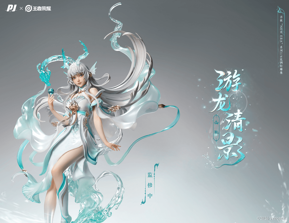 【Pre-sale】Xi Shi Shiro Dragon's Pearl Licensed-PiJi Studio