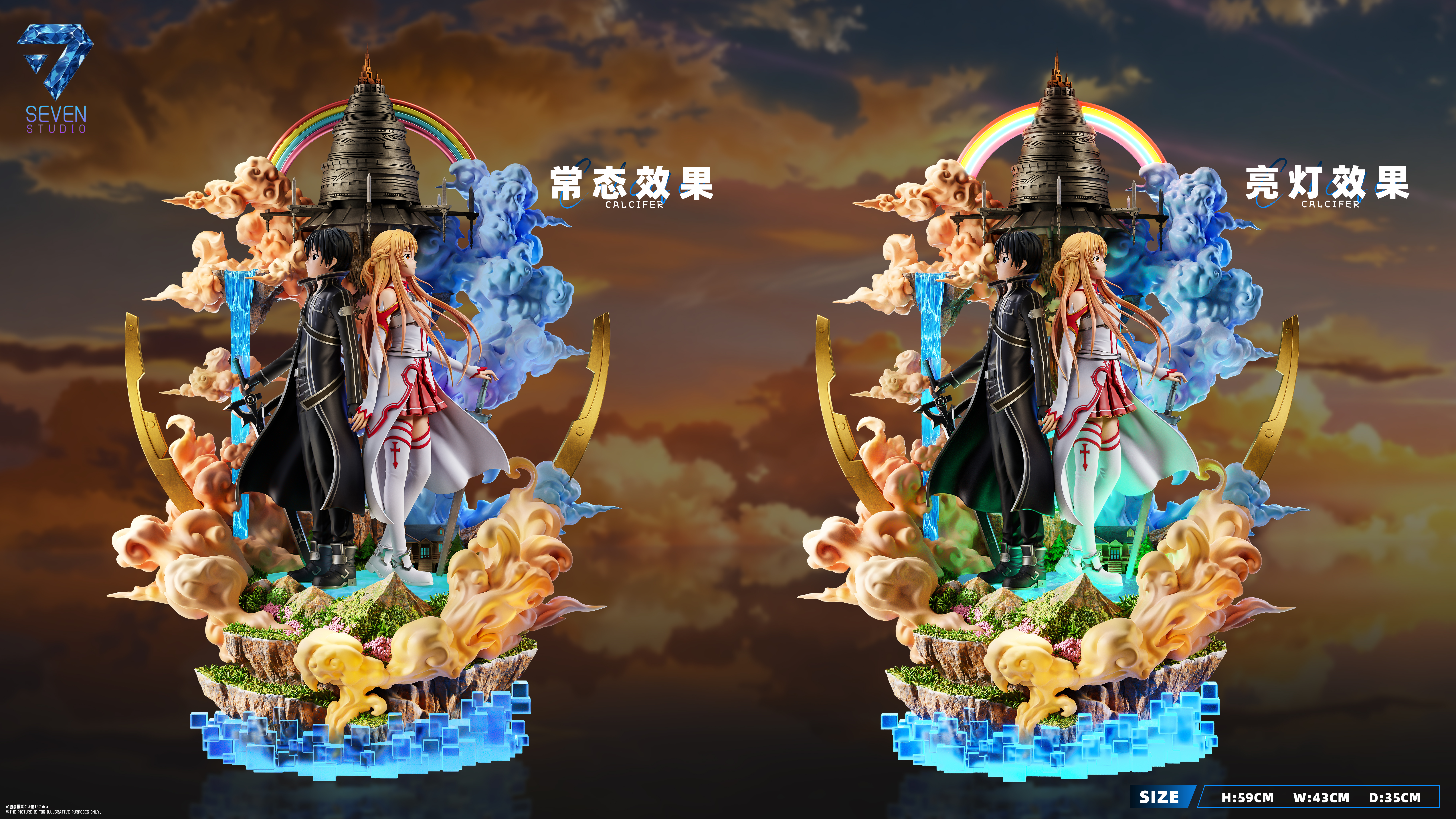 【Pre-sale】1/6 Scale Yuuki Asuna and Kirigaya Kazuto-Sword Art Online-Seven Studio