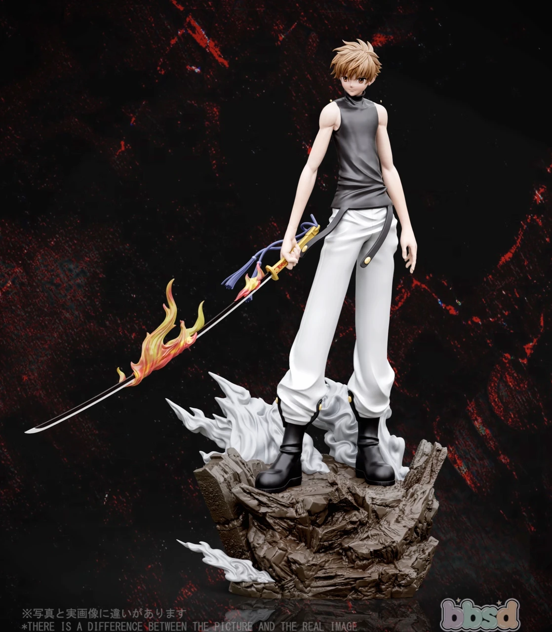 【Pre-sale】Syaoran Li-Card Captor Sakura-BBSD Studio