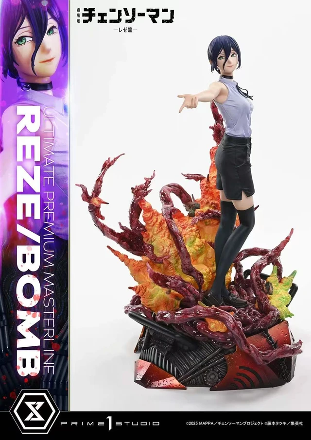 【Pre-sale】1/4 Scale Bomb Reze-Chainsaw Man-Prime 1 Studio