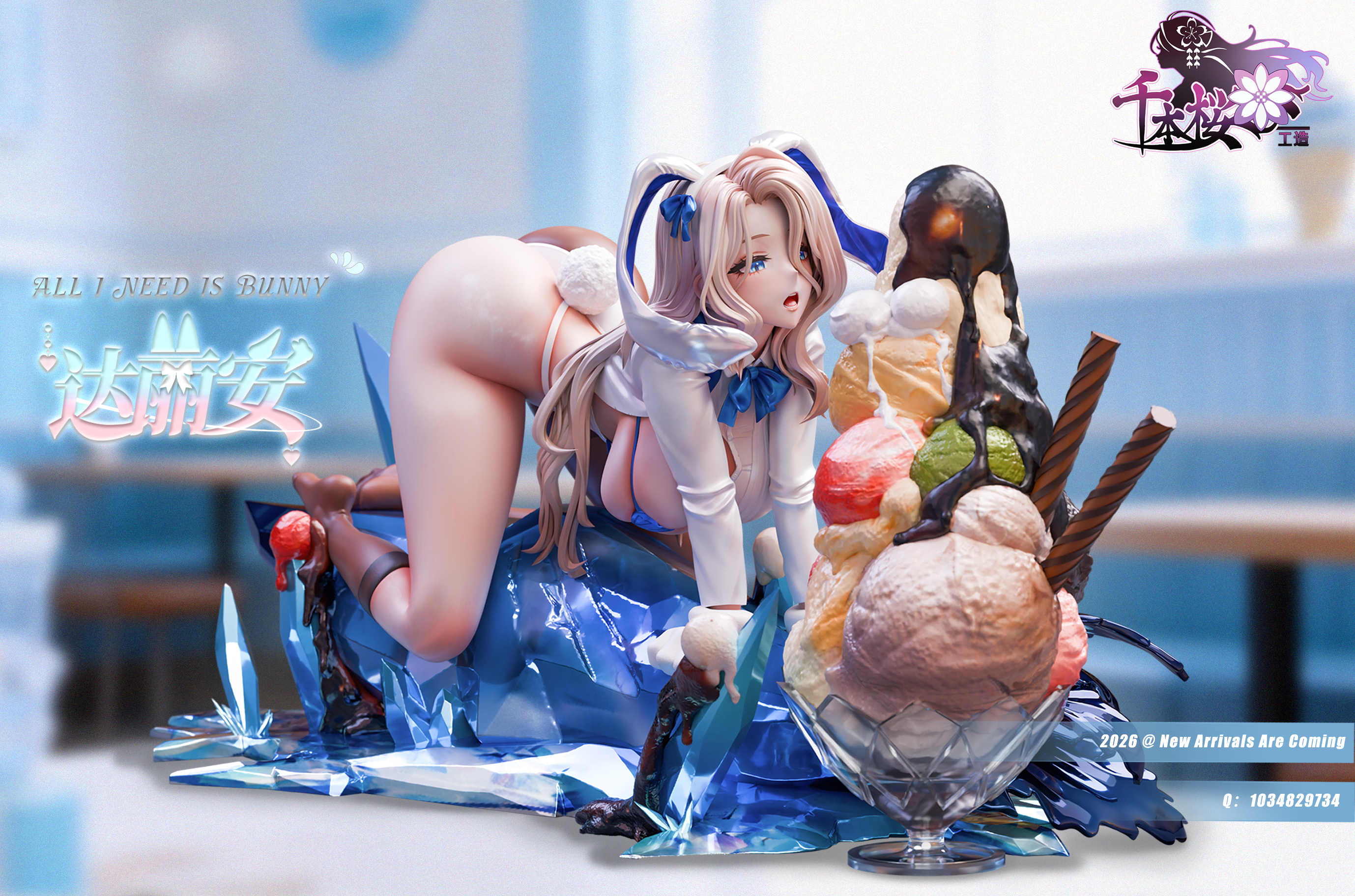 【Pre-sale closed】1/6 Scale Darian-QBYGZ Studio