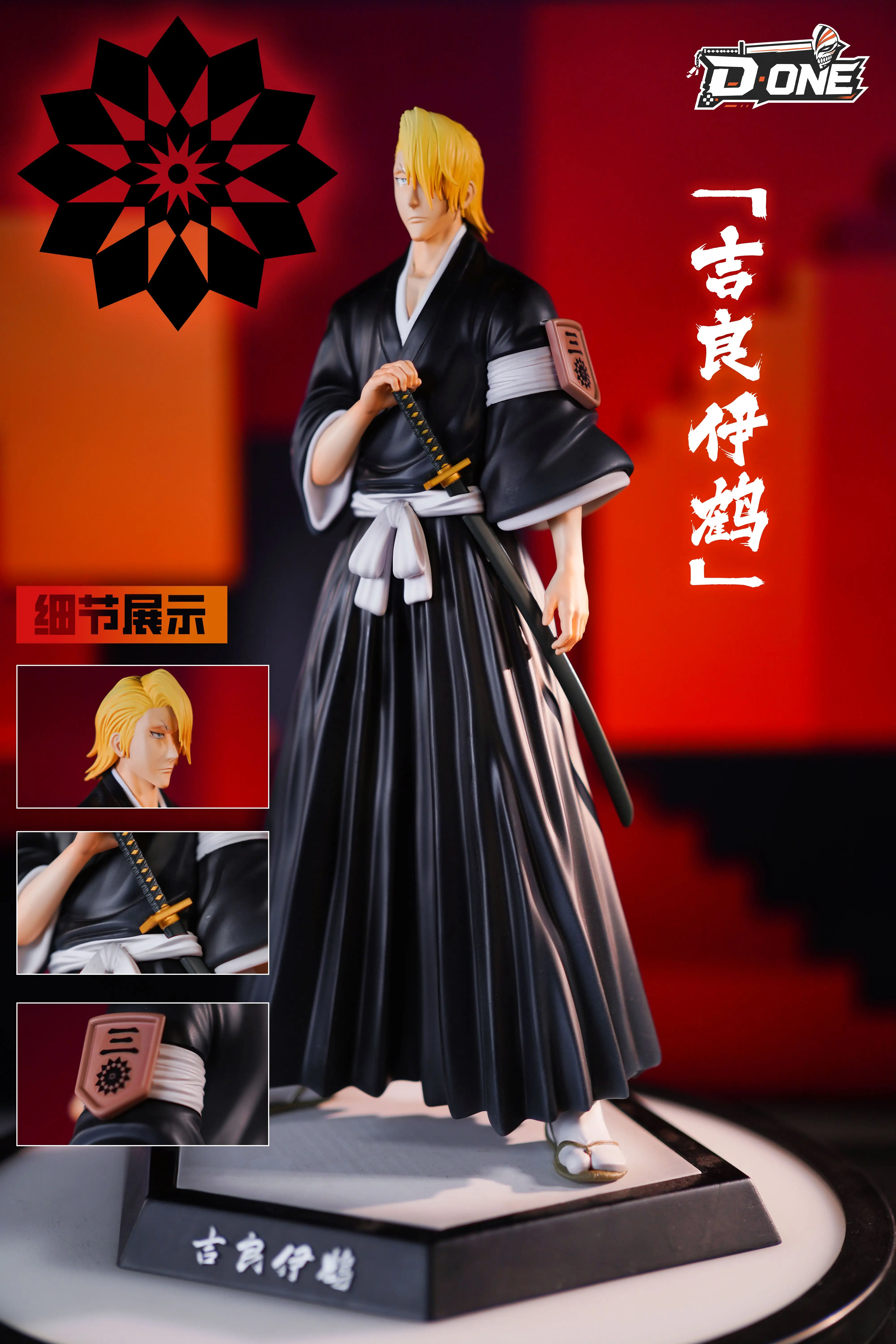 【Pre-sale】1/6 Scale Kira Iziru-D·ONE Studio