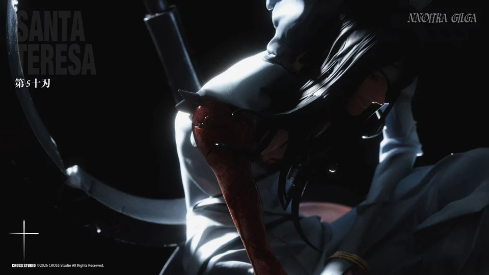 【Pre-sale】1/6 Scale Nnoitra Gilga-Bleach-Cross Studio