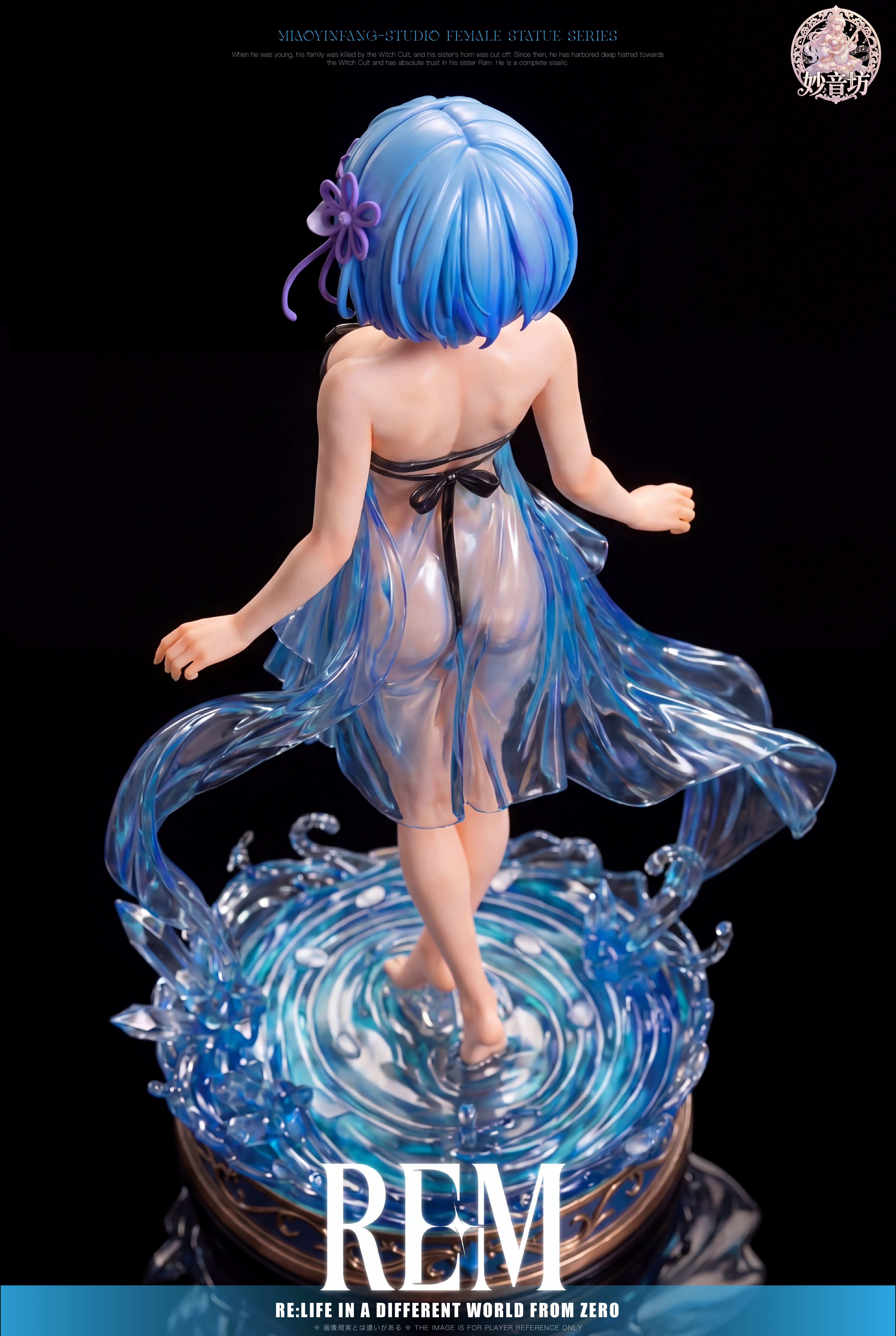 【Pre-sale】1/6 Scale Rem-MiaoYinFang Studio