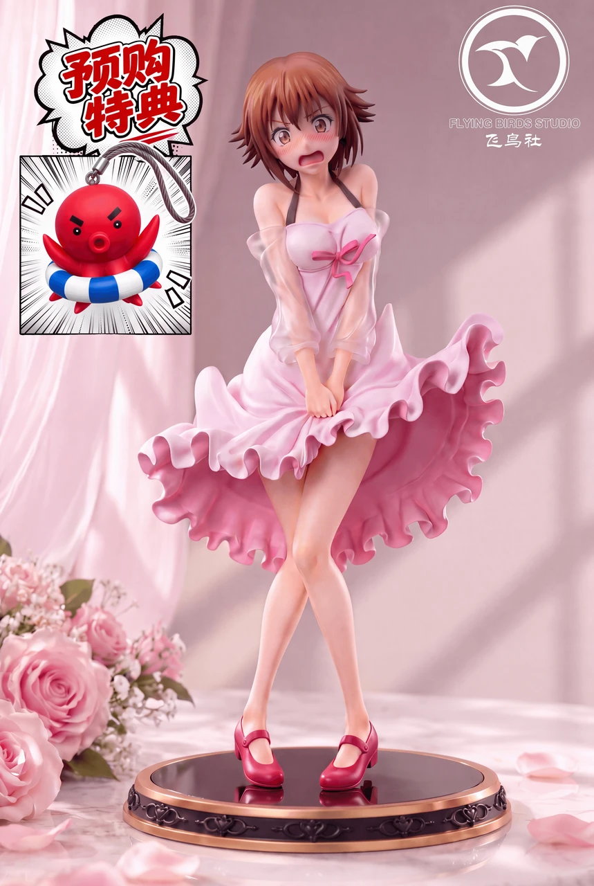 【Pre-sale】1/6 Scale Chisa Kotegawa-Grand Blue-Flying Birds Studio