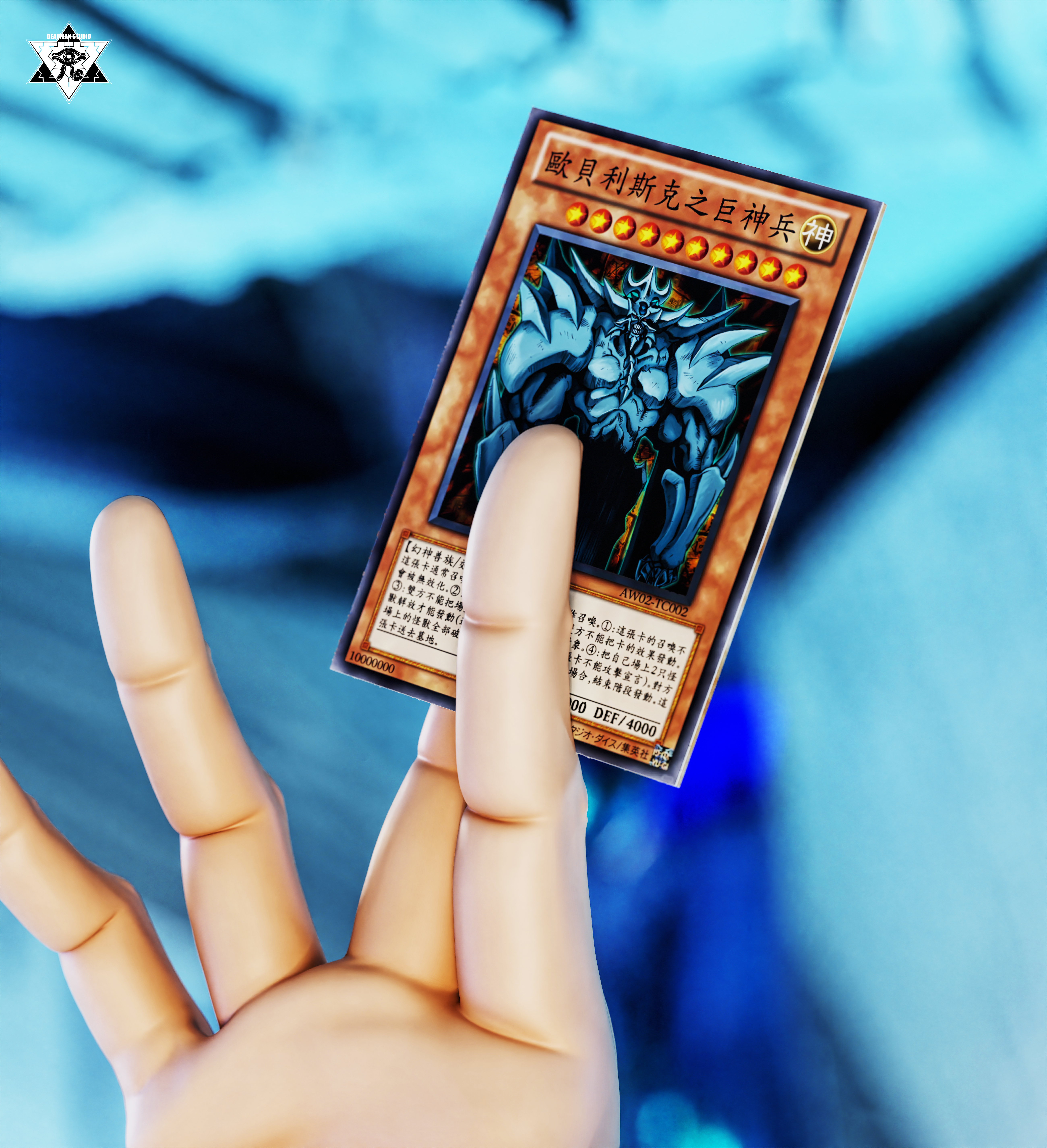 【Pre-sale】Obelisk the Tormentor with LED-Yu-Gi-Oh! Duel Monsters-Deadman Studio