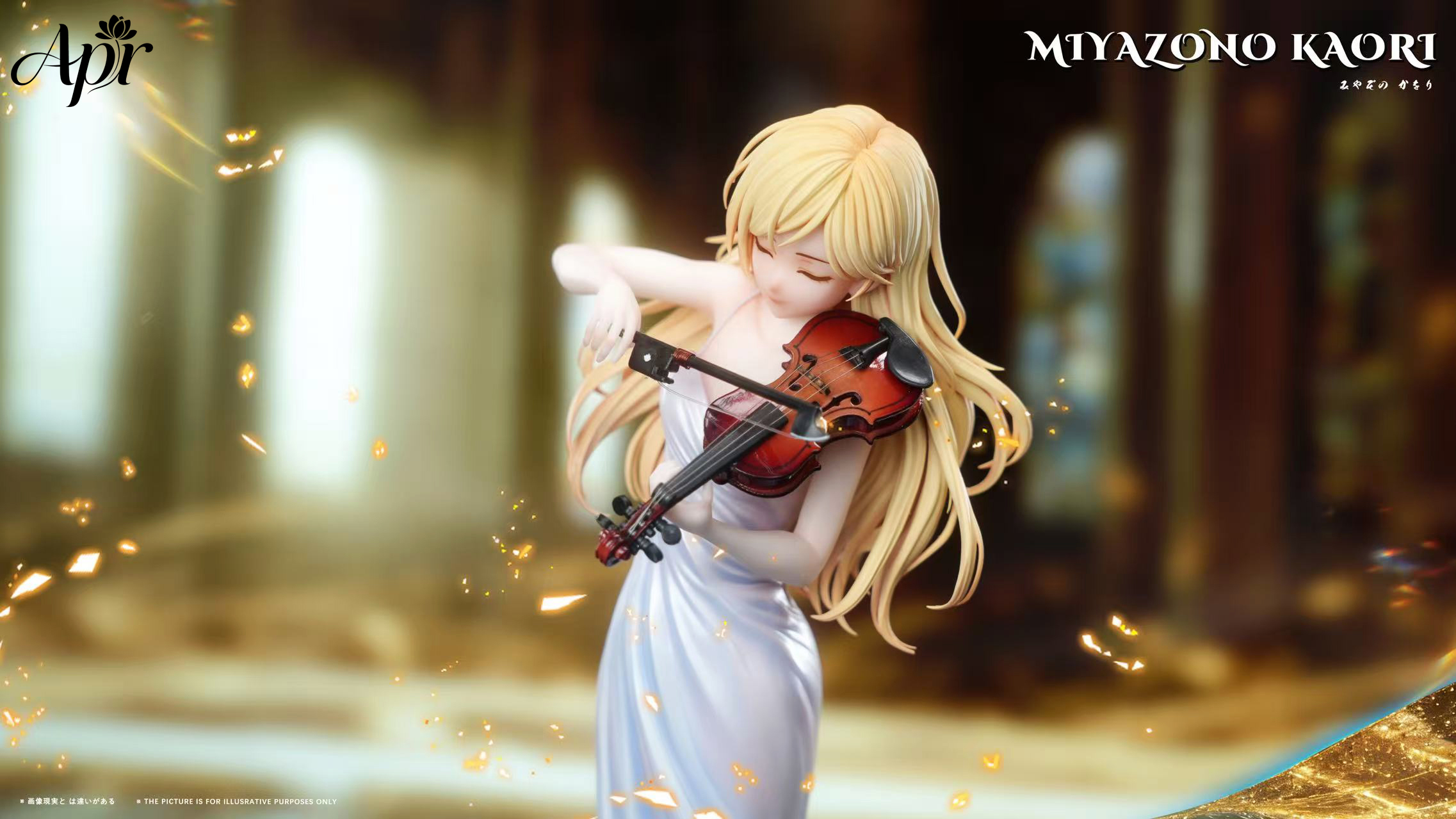 【Pre-sale】1/6 Scale Miyazono Kaori-Apr Studio