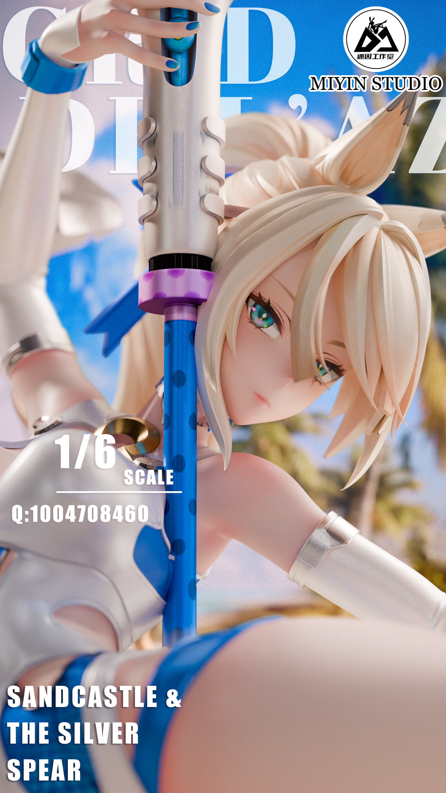 【Pre-sale】1/6 Scale Sigrid De L'Azur-Zenless Zone Zero-MiYin Studio