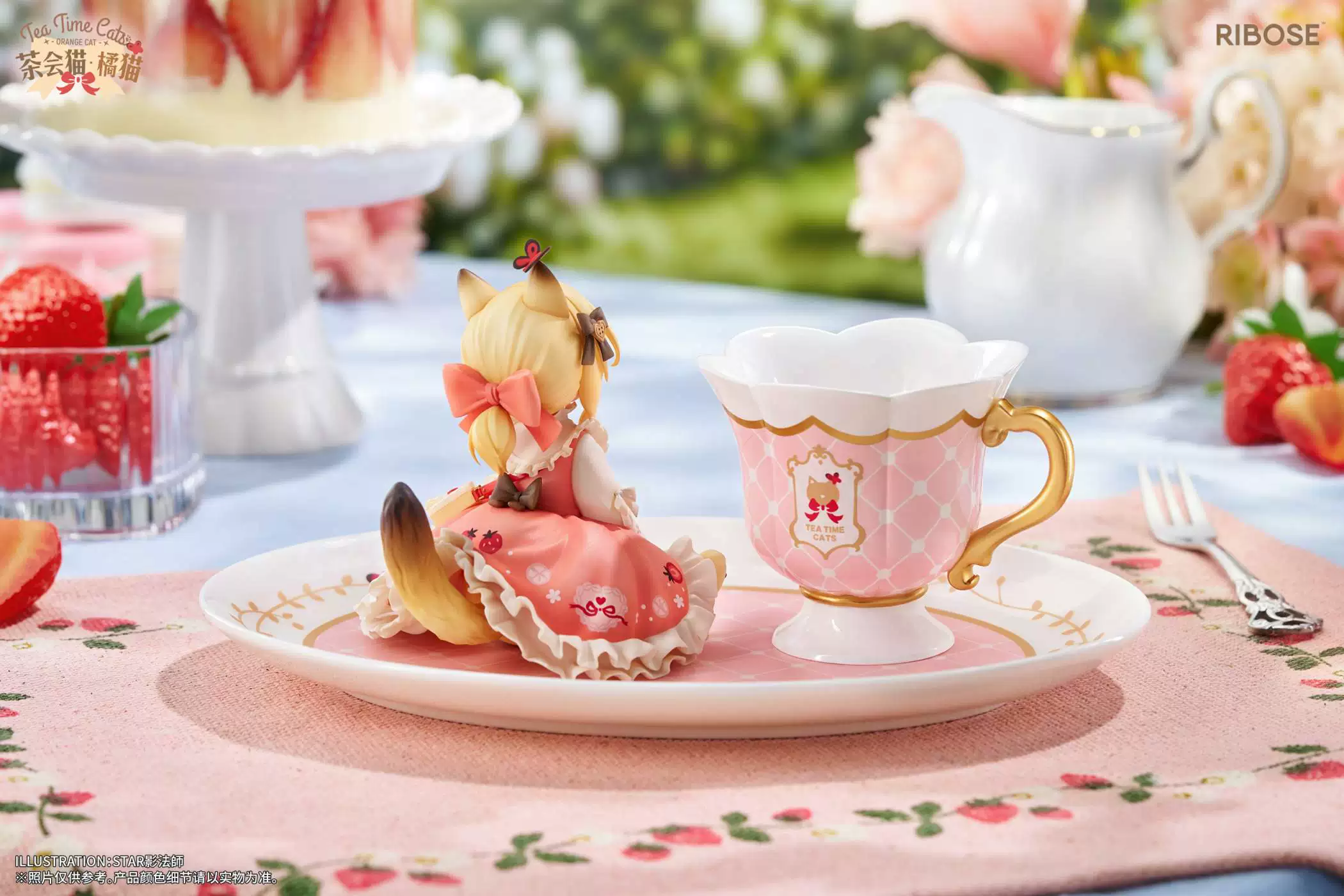 【Pre-sale】Tea Time Cats-RIBOSE Studio