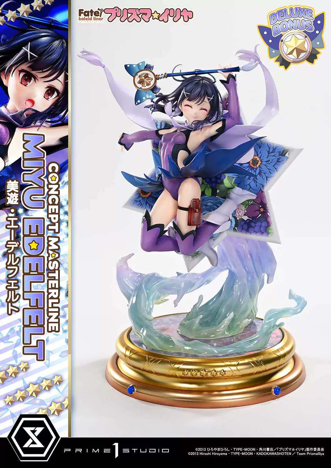 【Pre-sale】1/5 Scale Miyu Edelfelt-Fate/Grand Order-Prime 1 Studio
