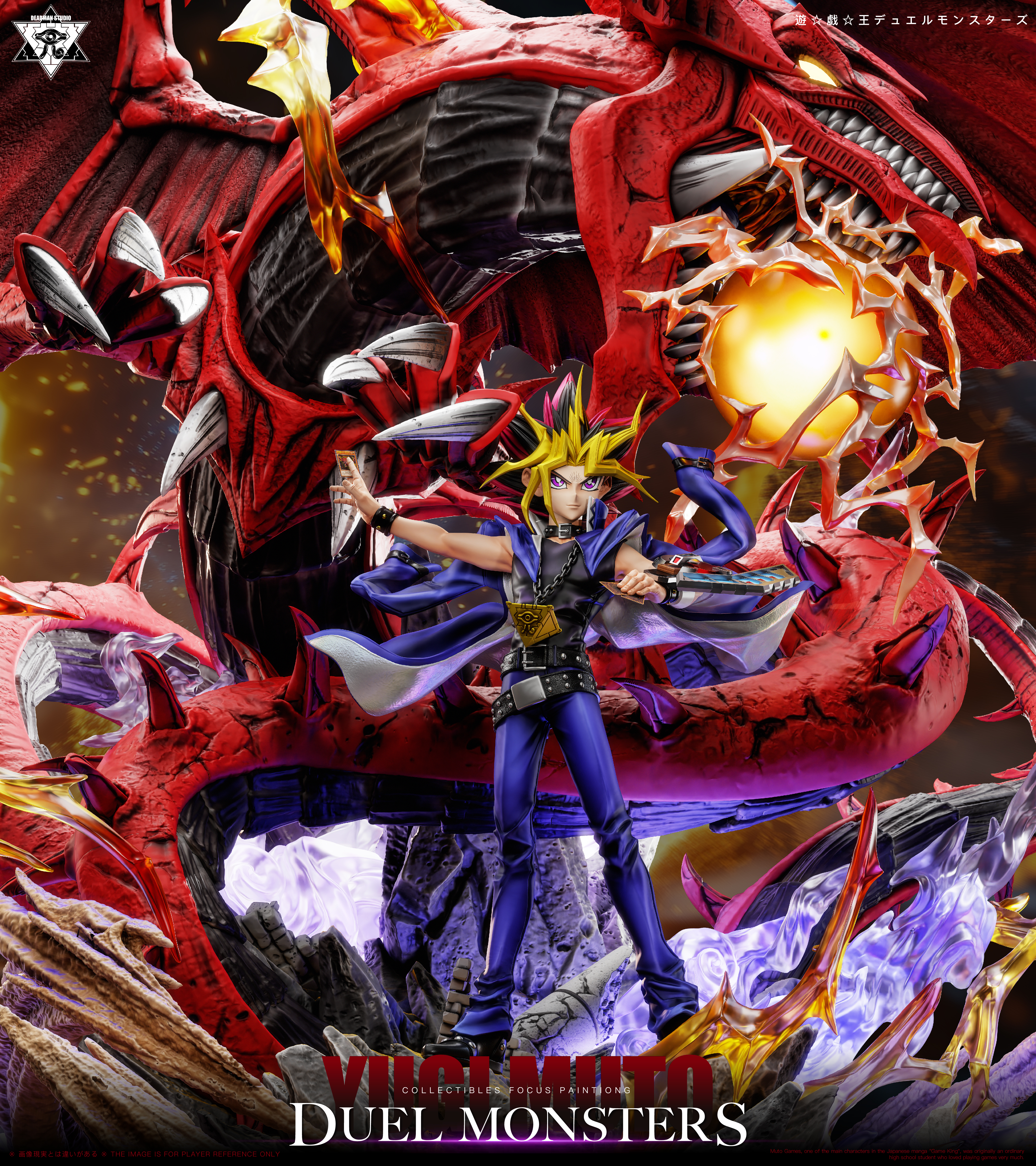 【Pre-sale】Level Collection Statue 001: Sky Dragon-Deadman Studio