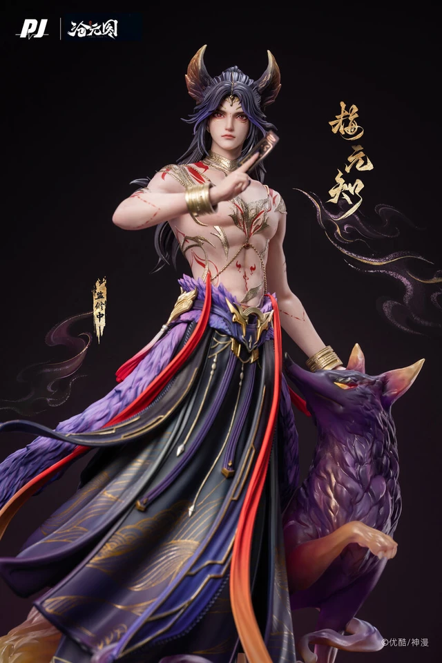 【Pre-sale】1/6 Scale Mei Yuanzhi with LED Licensed-CangYuanTu-PiJi Studio