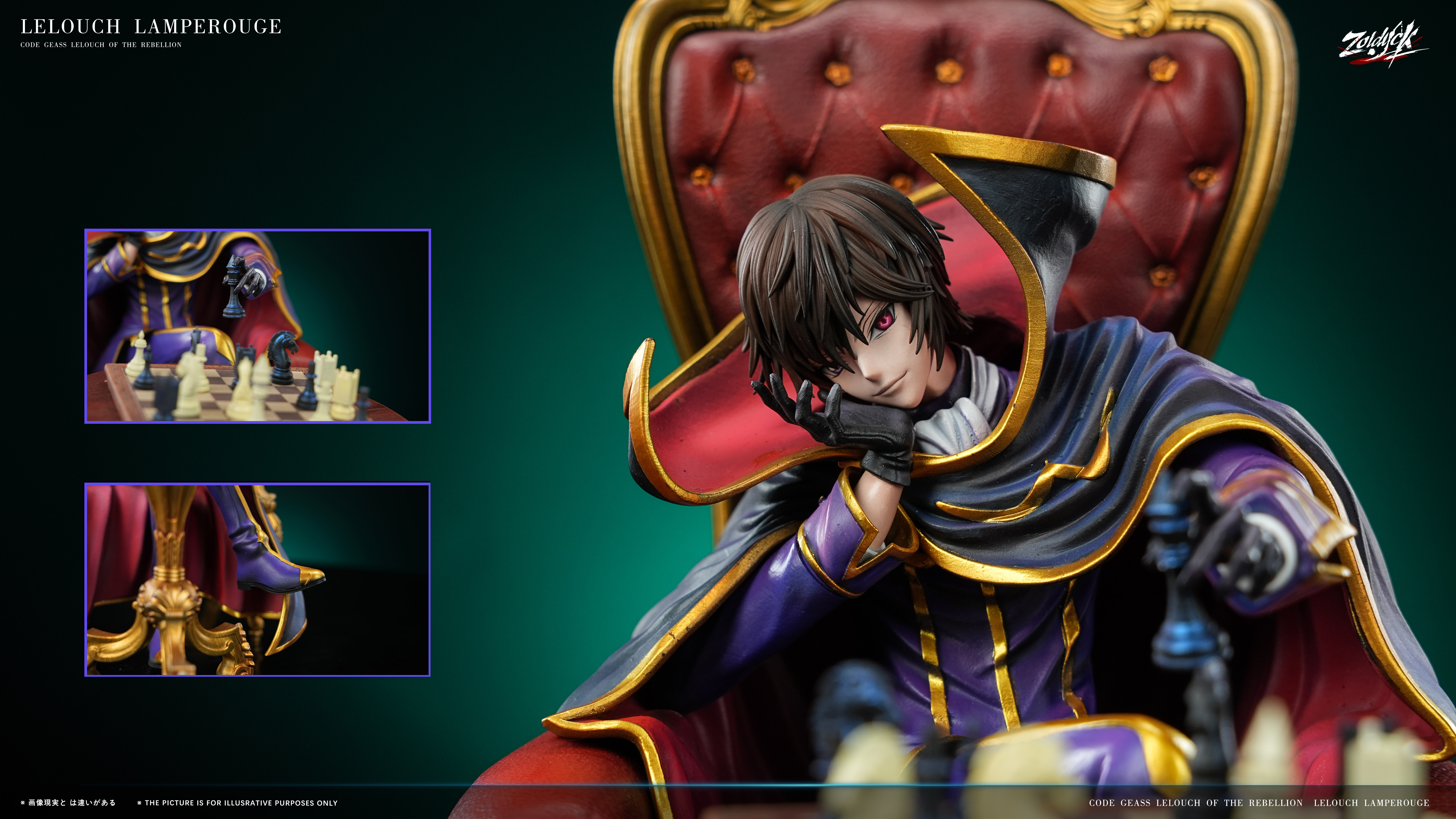 【Pre-sale】1/6 Scale Playing Chess Lelouch-CODE GEASS Lelouch of the Rebellion-Zoldyck Studio